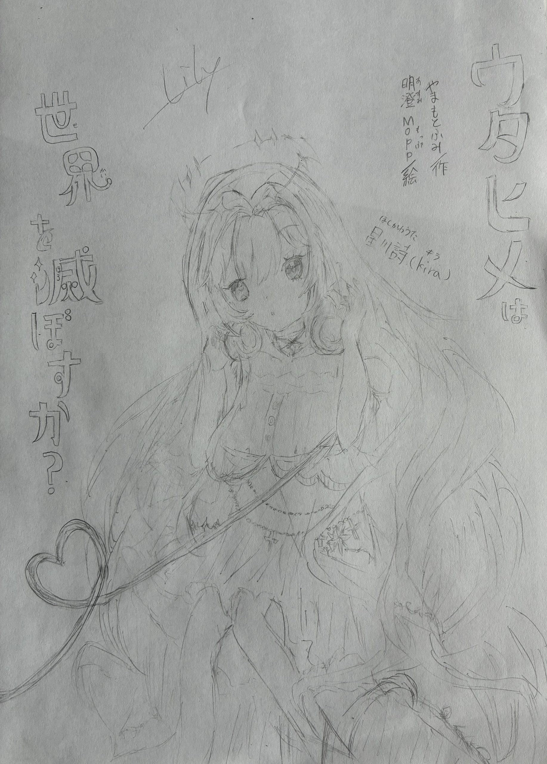 ギャラリー画像
