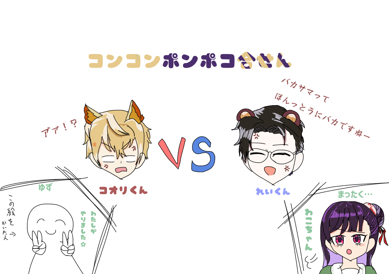ギャラリー画像