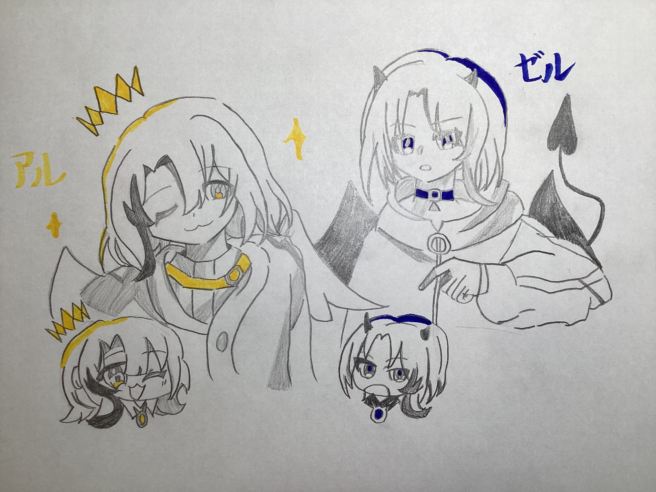 ギャラリー画像