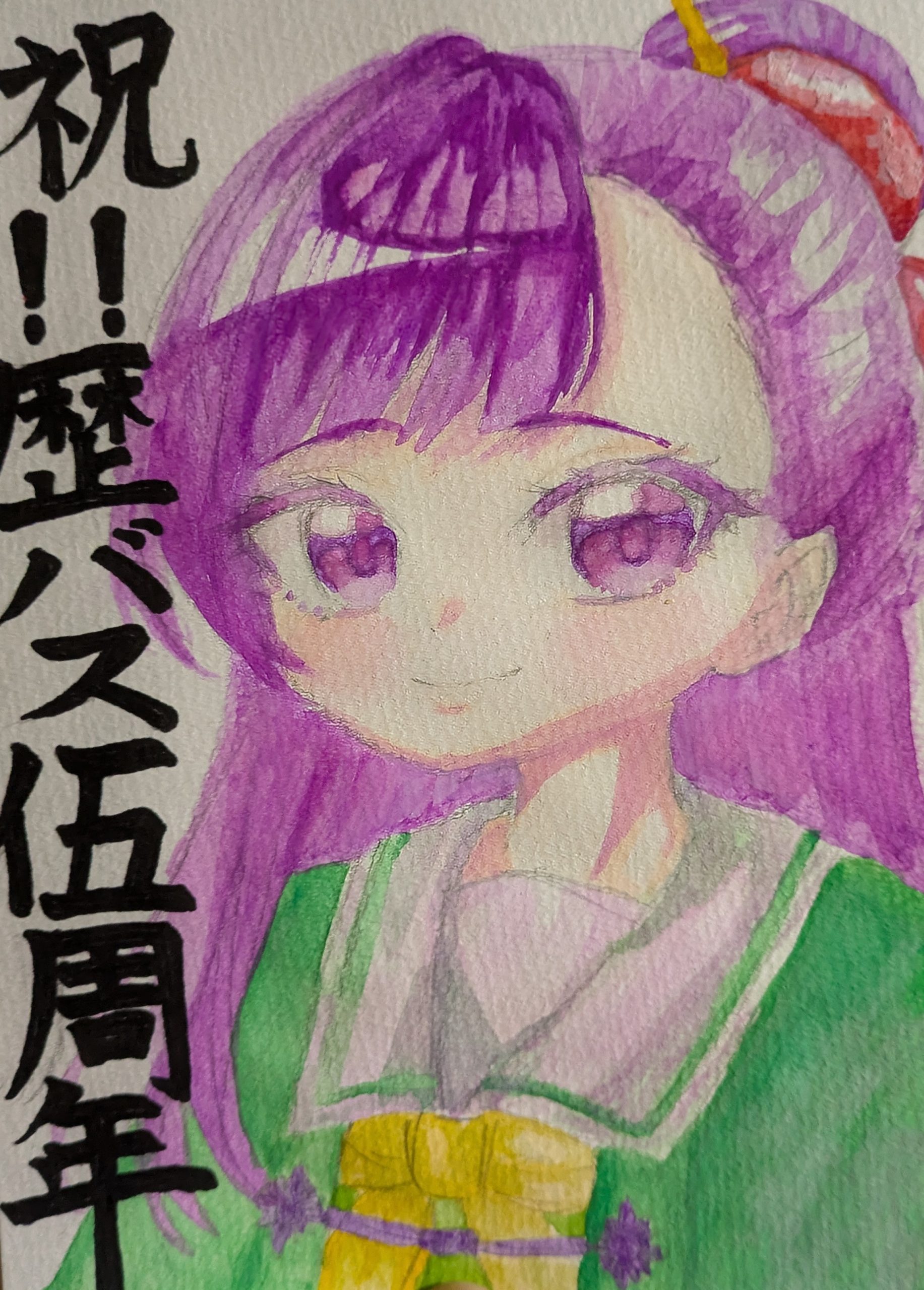ギャラリー画像