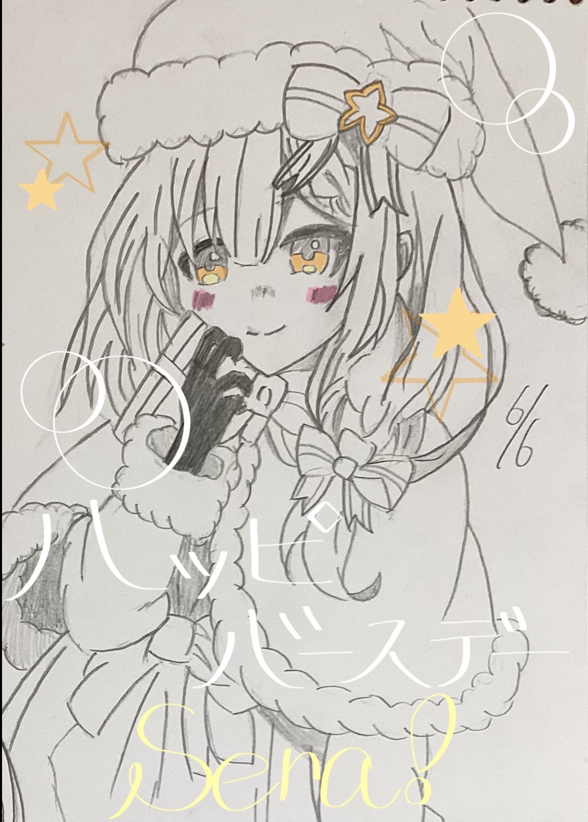 ギャラリー画像
