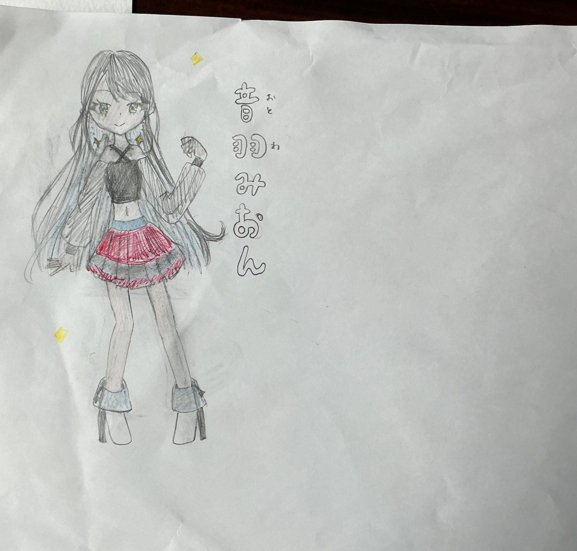 ギャラリー画像