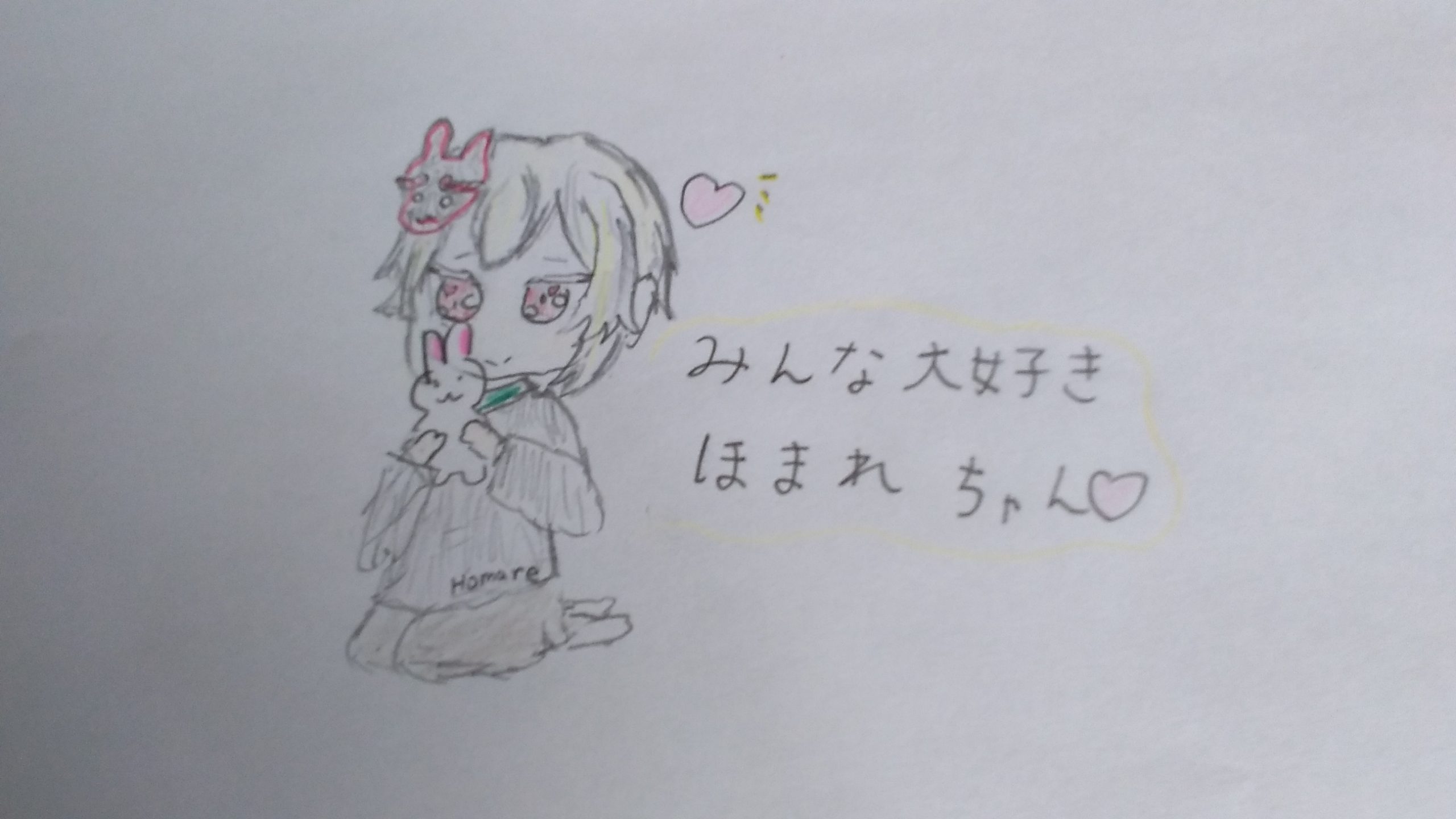 ギャラリー画像