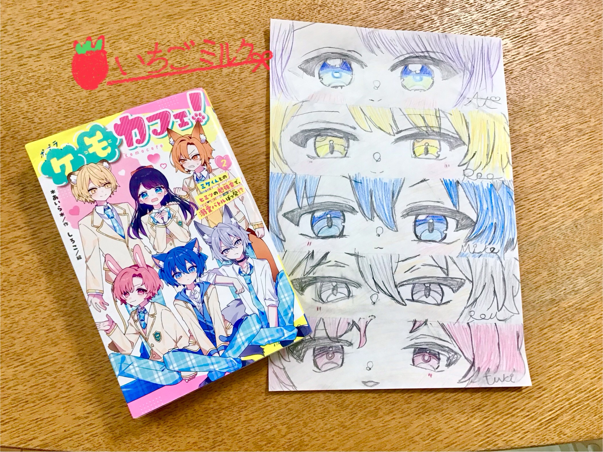 ギャラリー画像