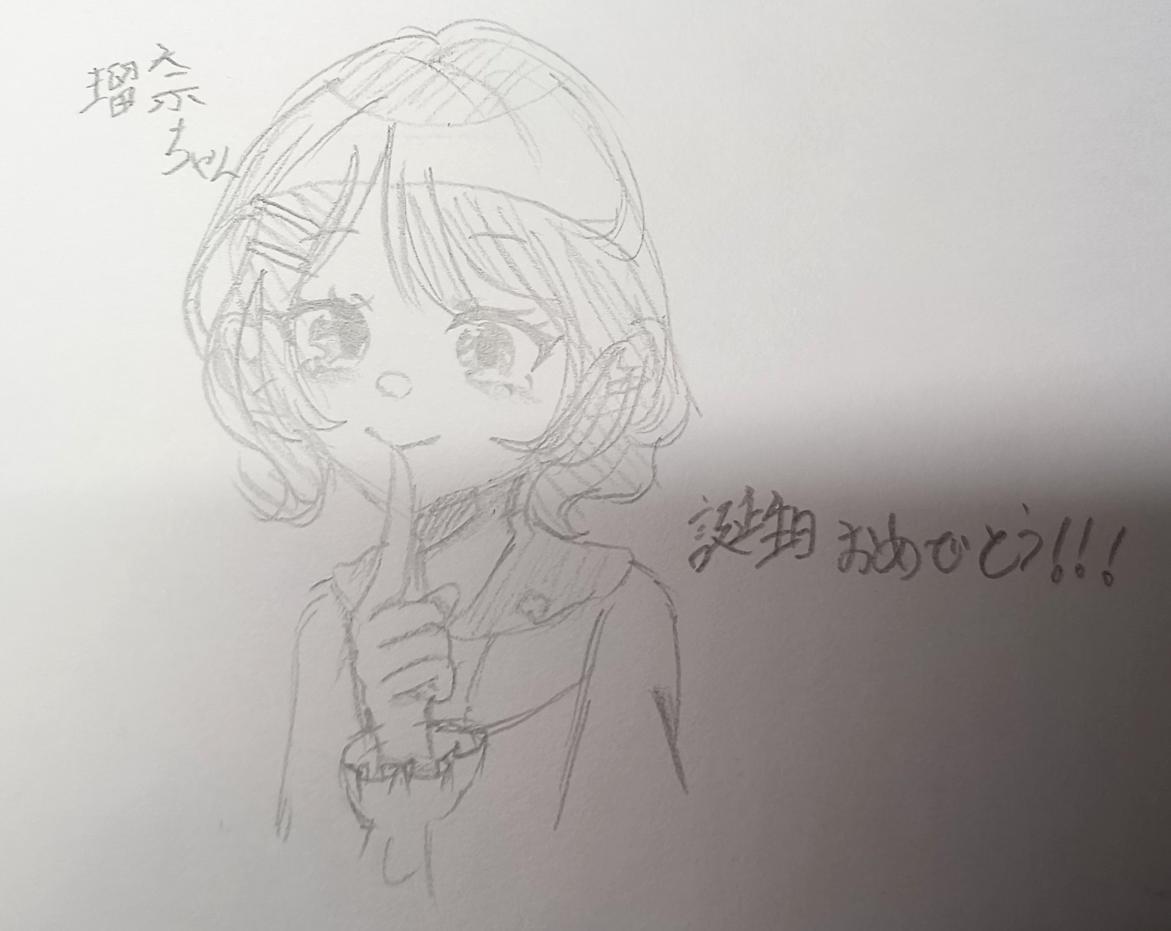 ギャラリー画像