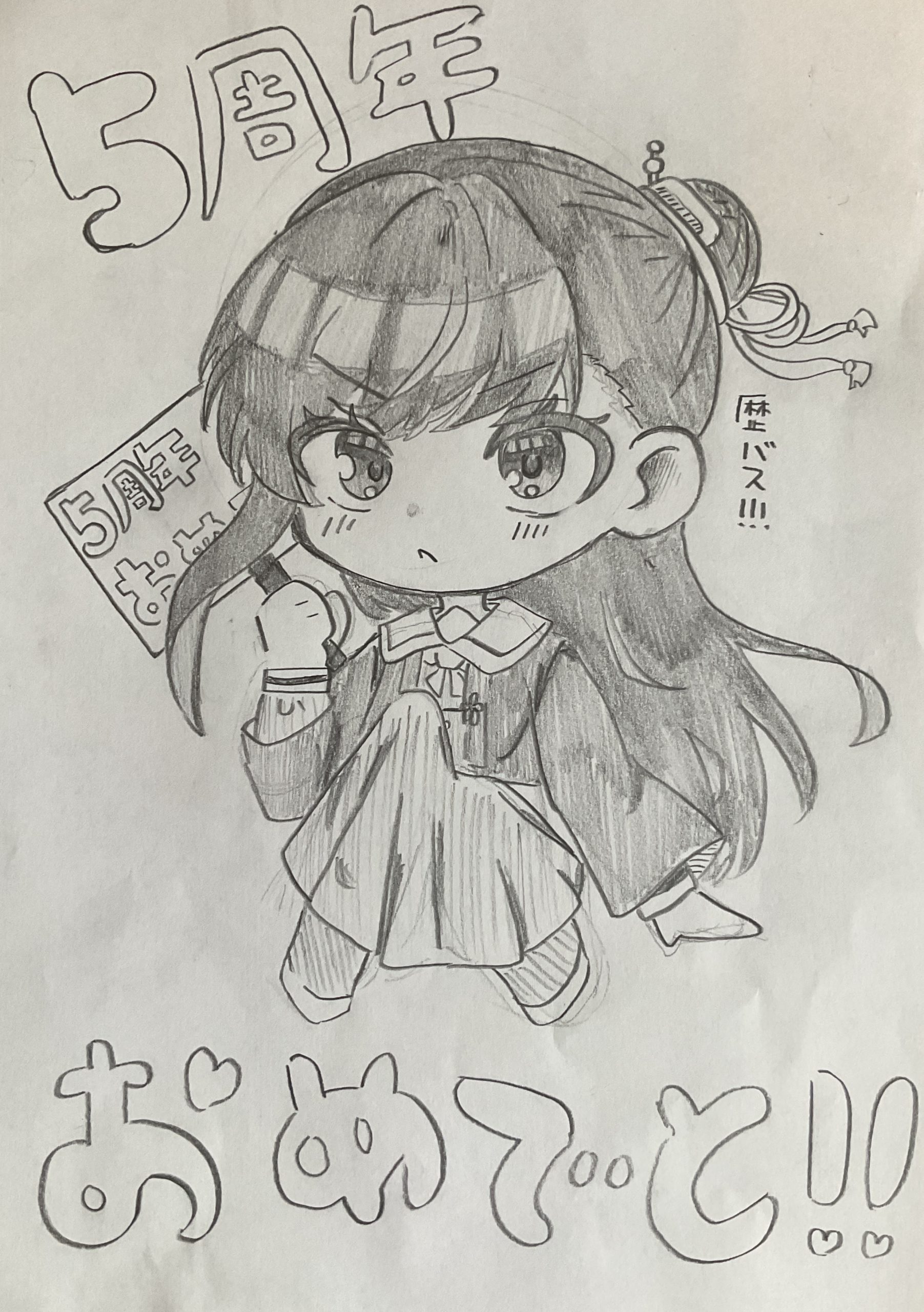 ギャラリー画像