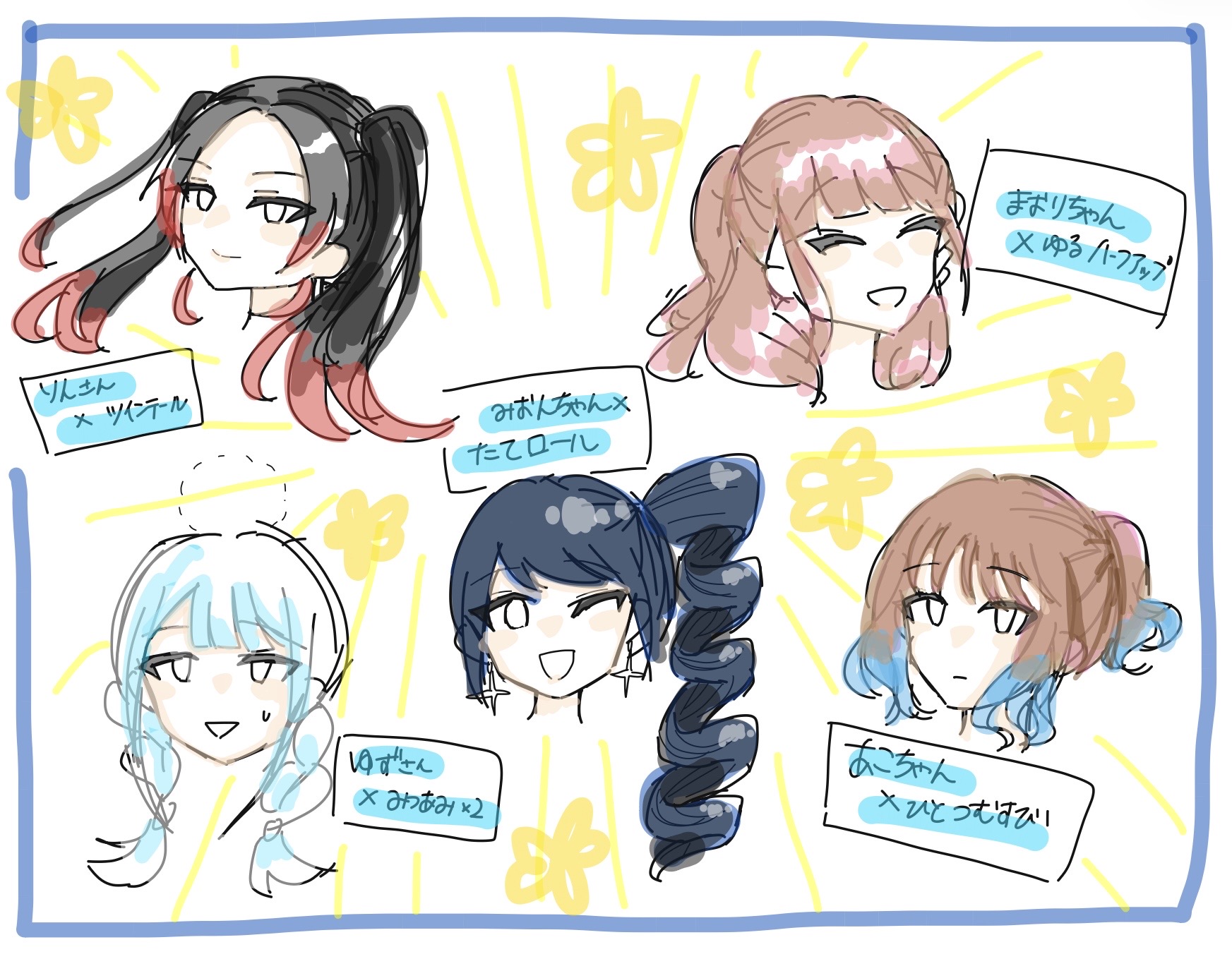 ギャラリー画像
