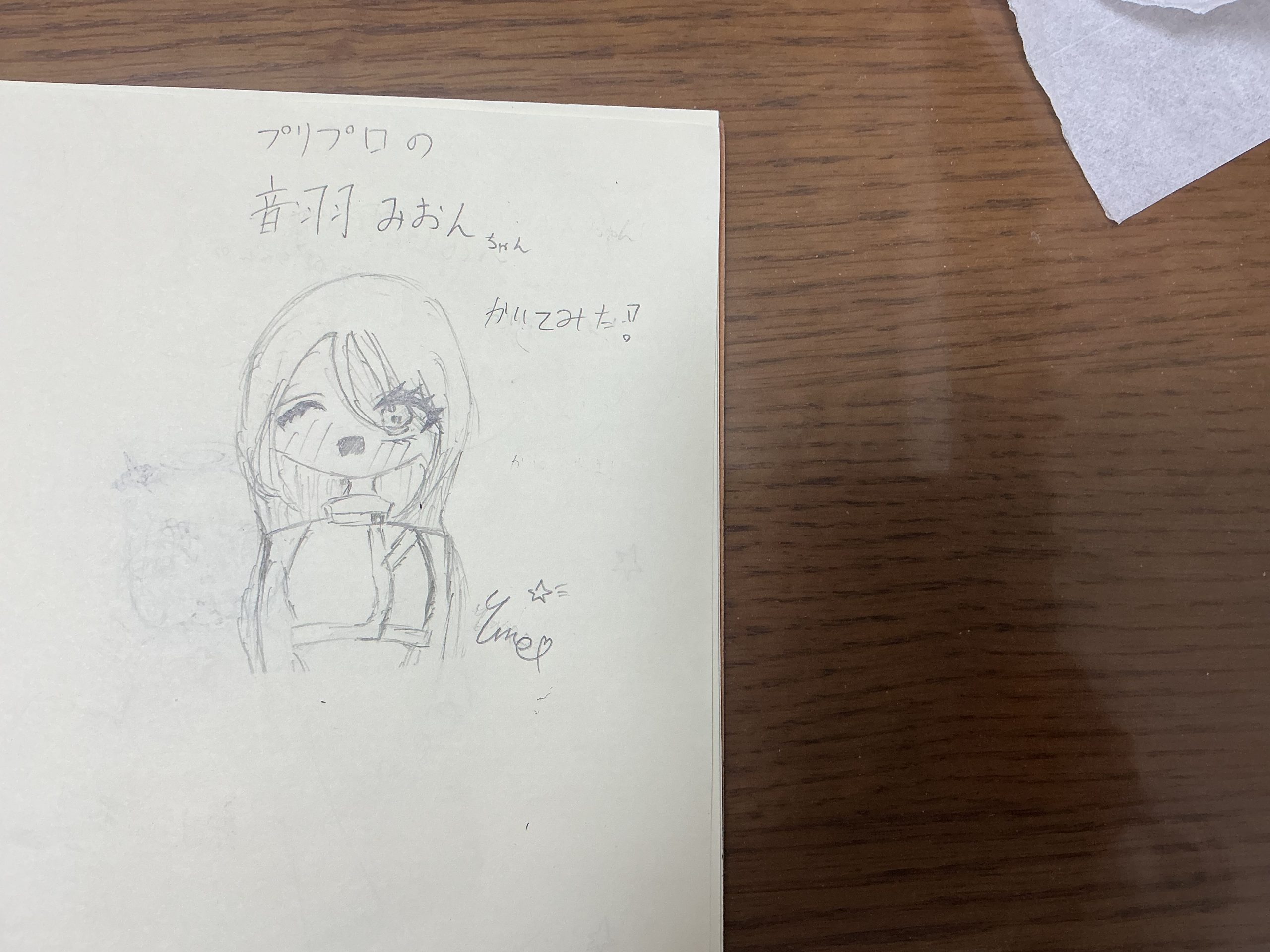 ギャラリー画像