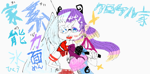 ギャラリー画像