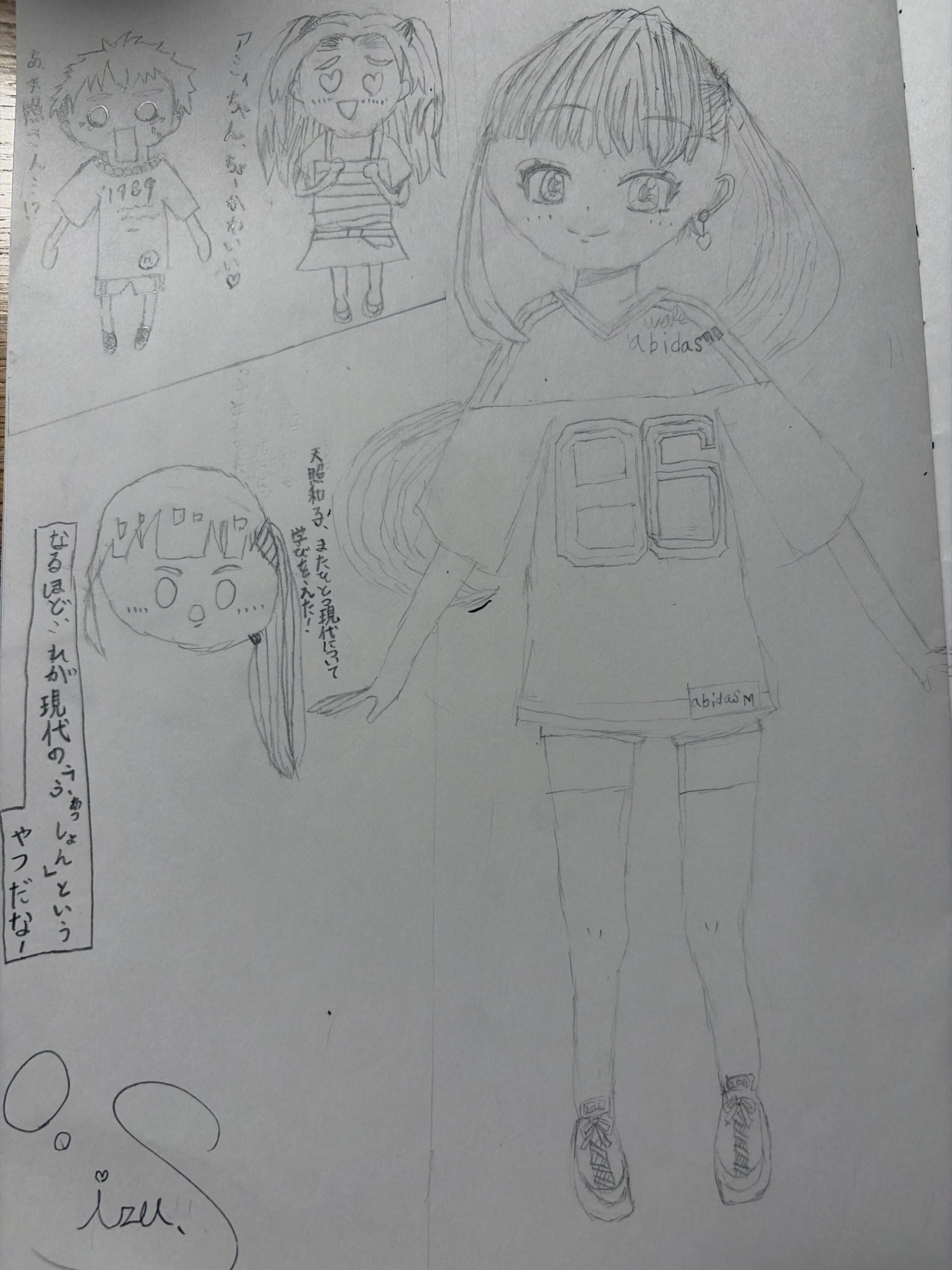 ギャラリー画像