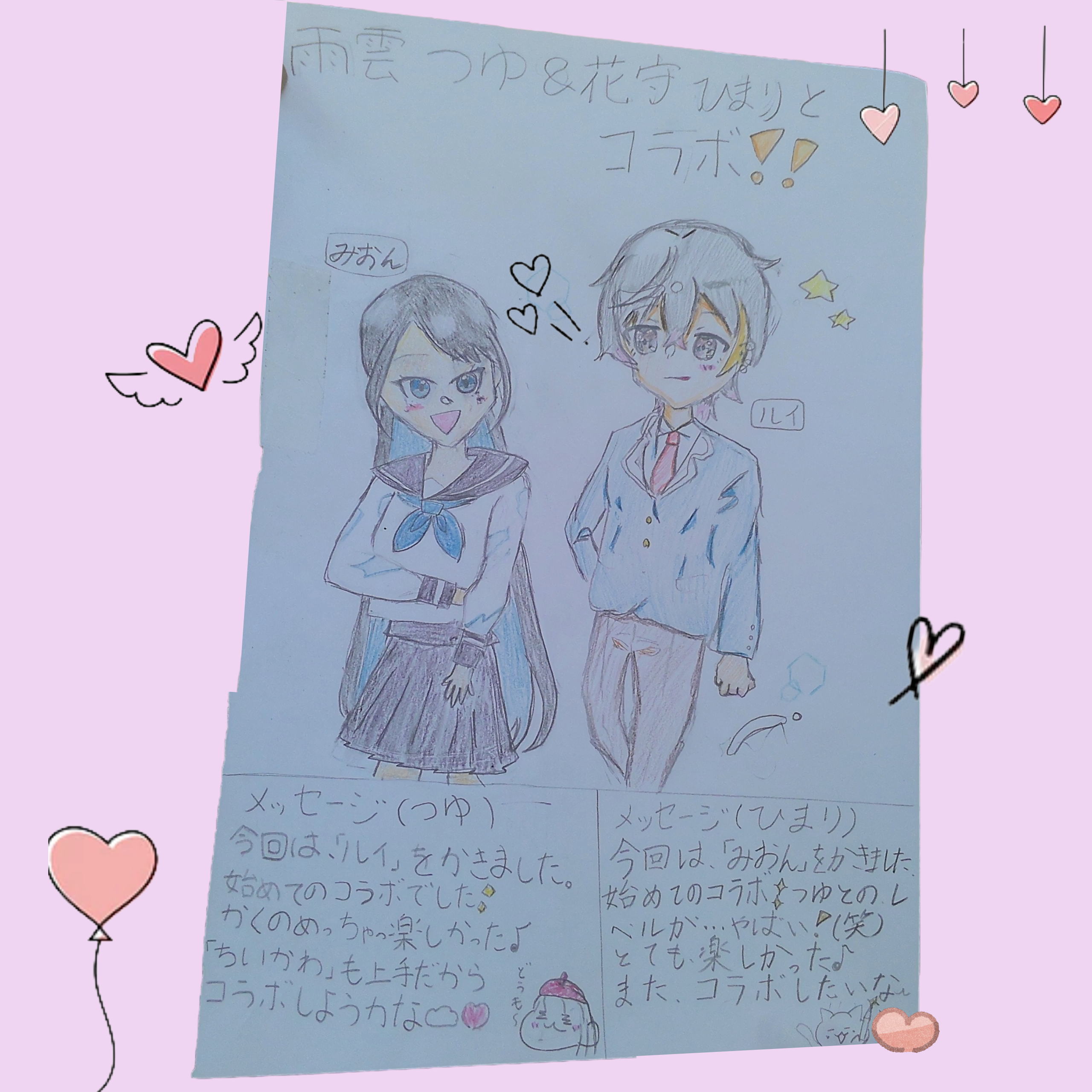 ギャラリー画像