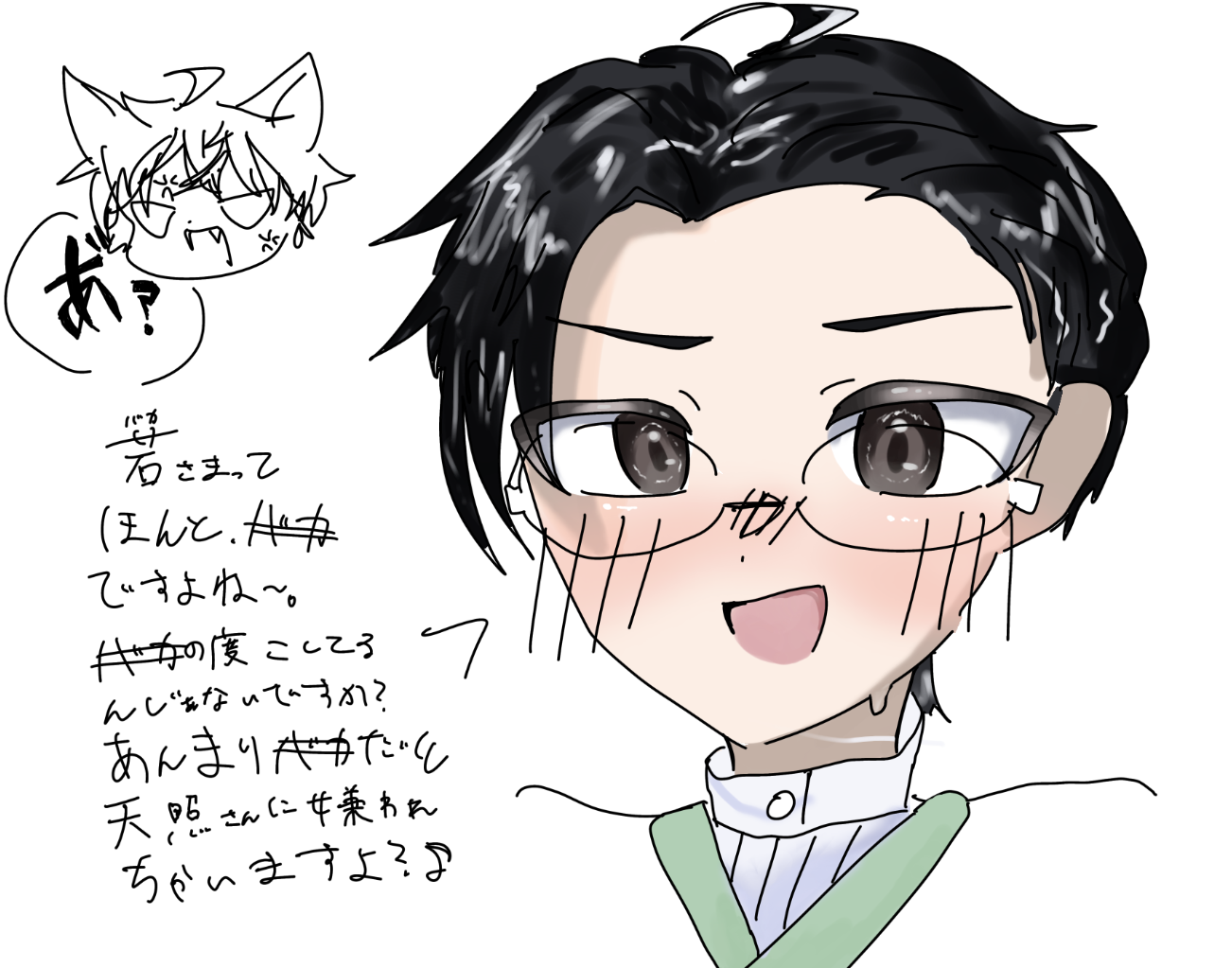 ギャラリー画像