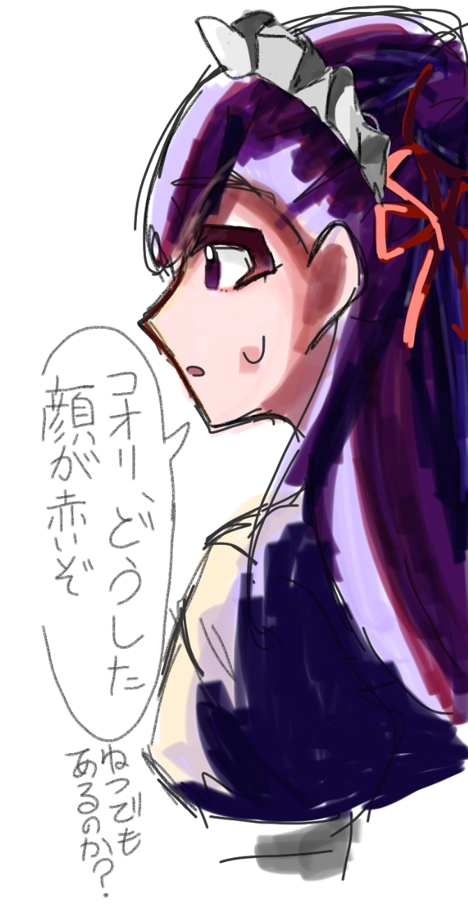ギャラリー画像