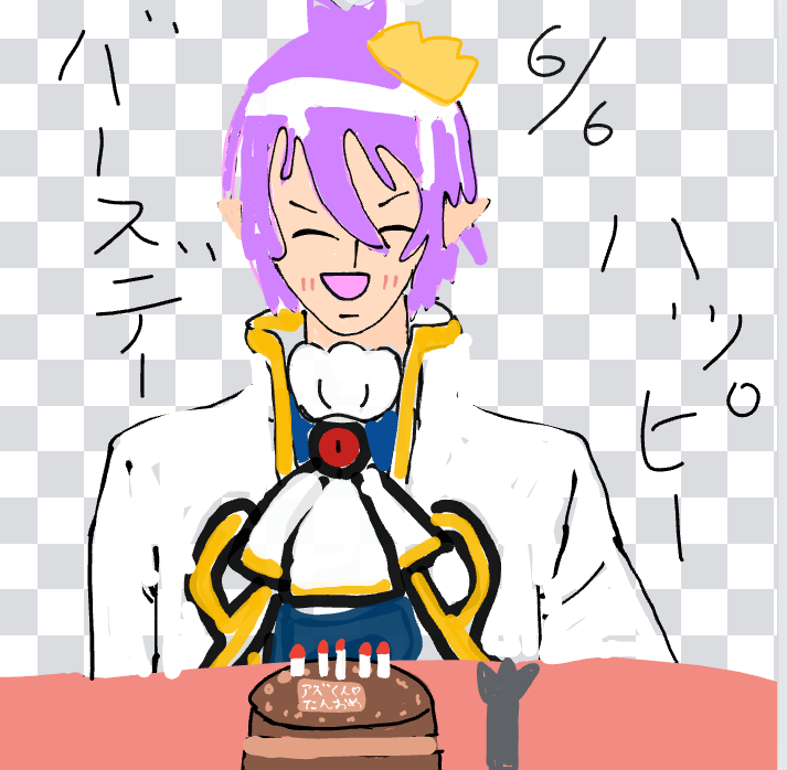 ギャラリー画像