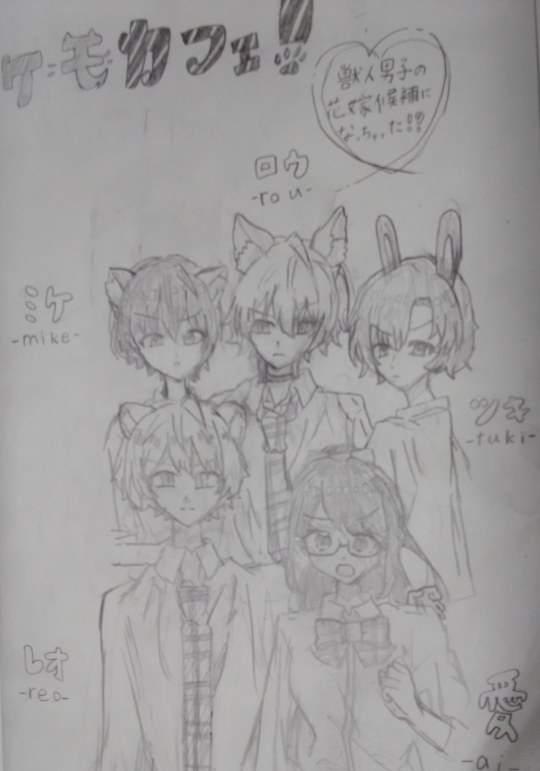 ギャラリー画像