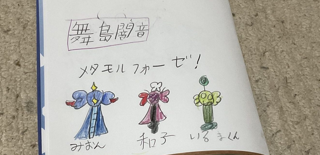 ギャラリー画像