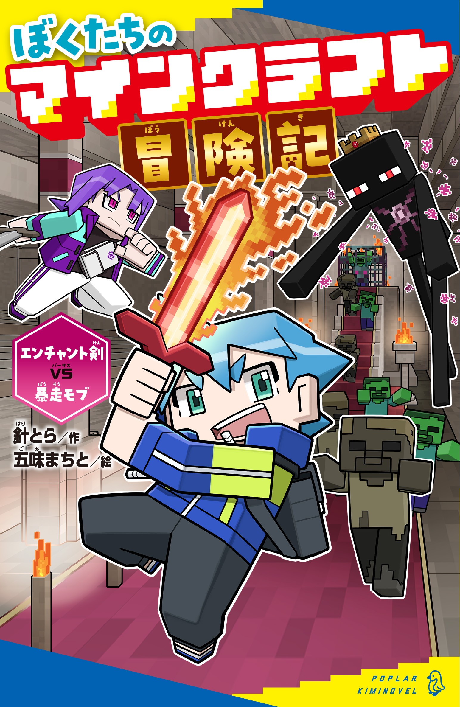 書影