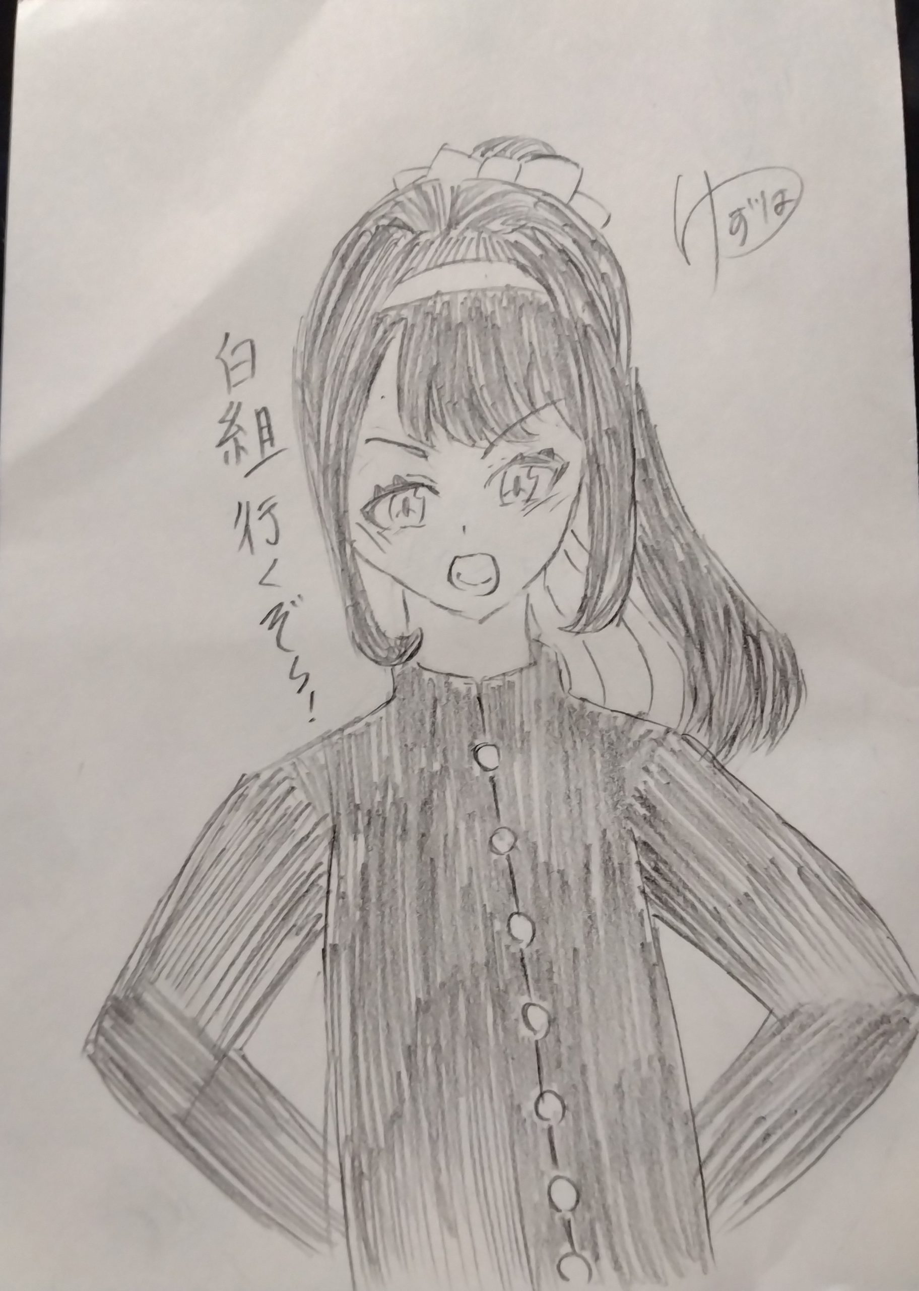 ギャラリー画像