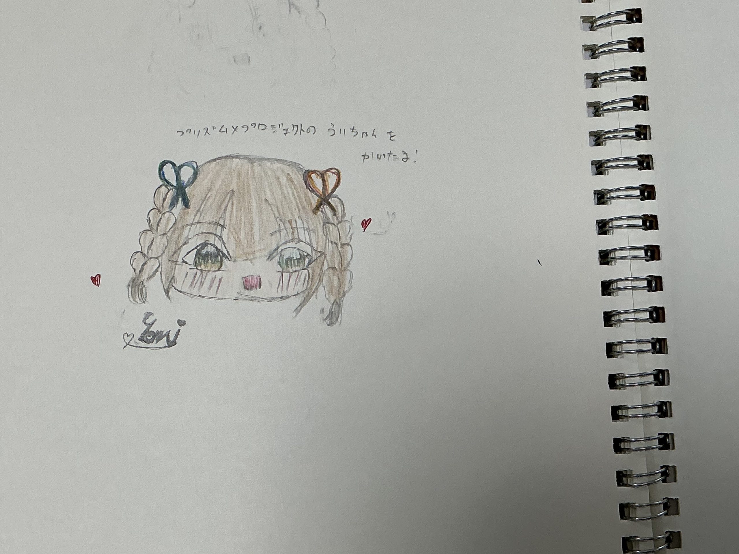 ギャラリー画像