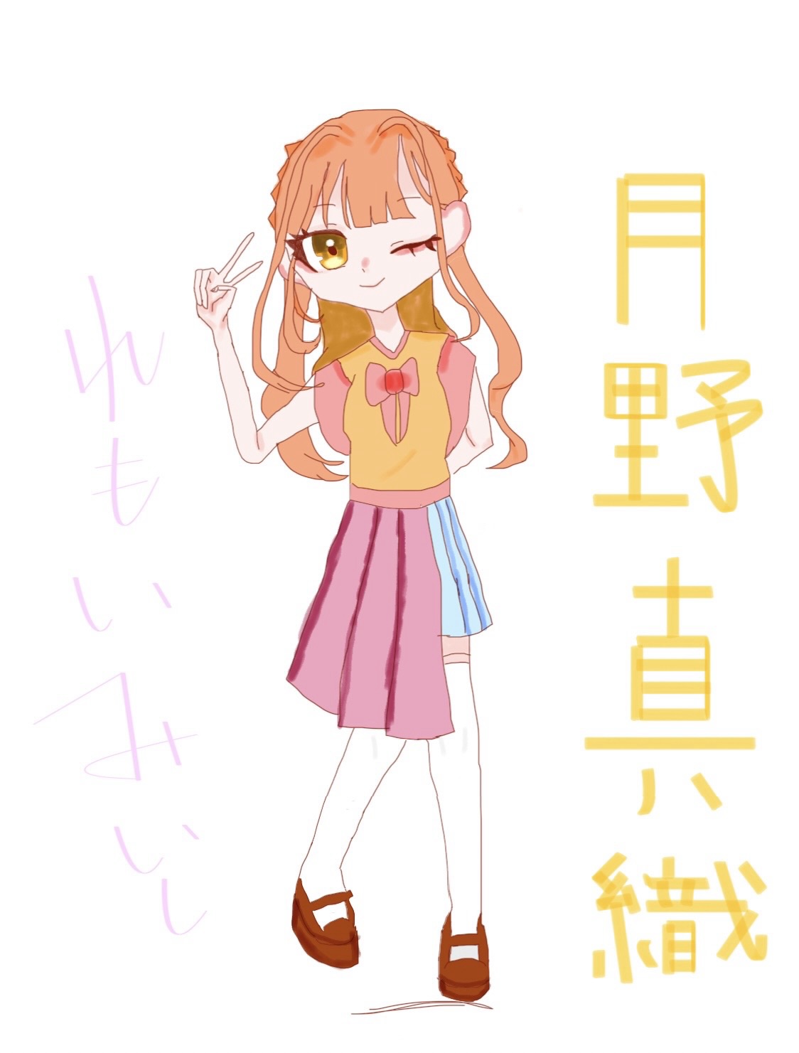 ギャラリー画像