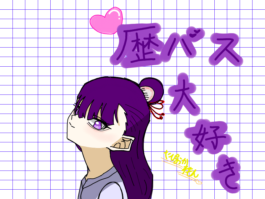 ギャラリー画像
