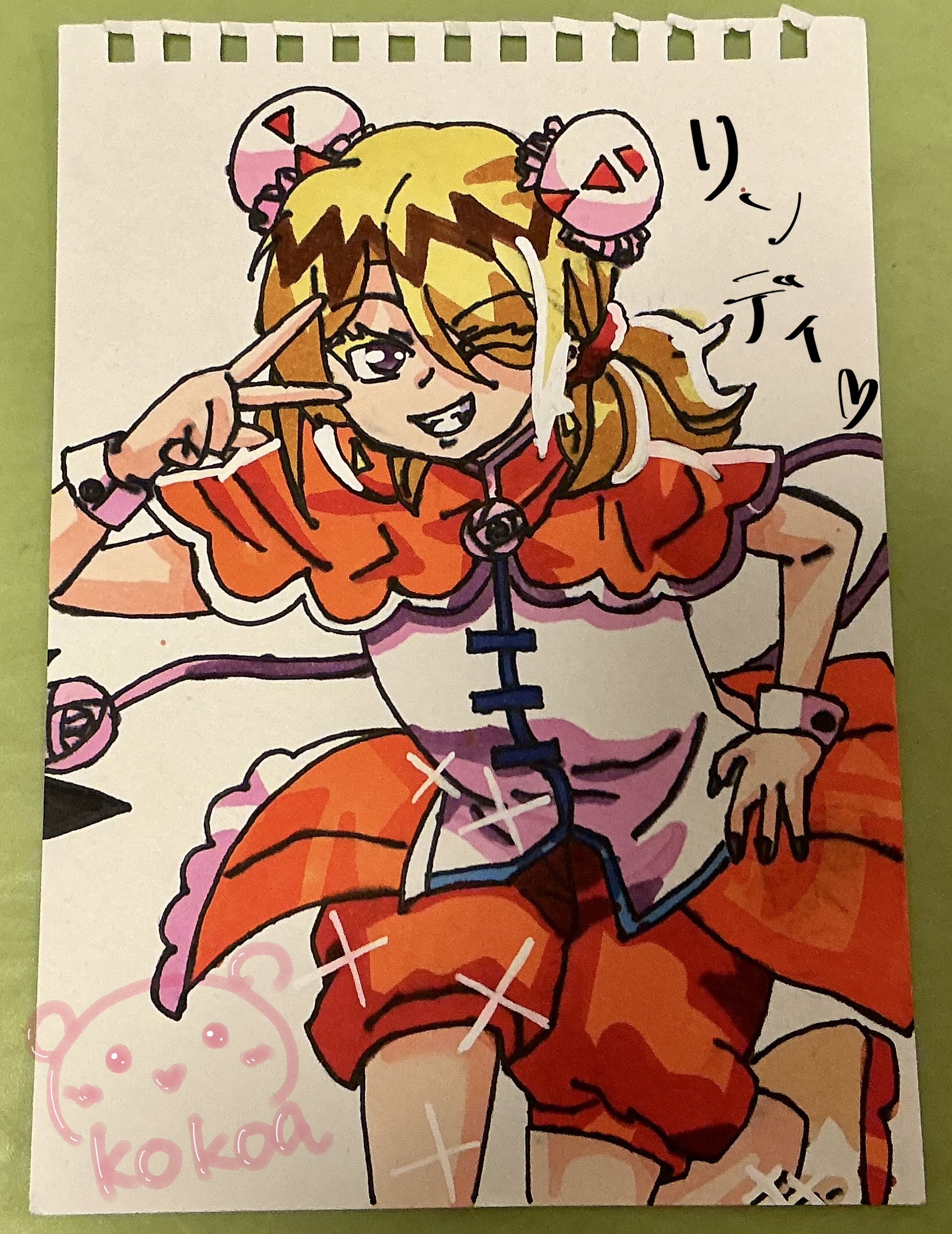 ギャラリー画像