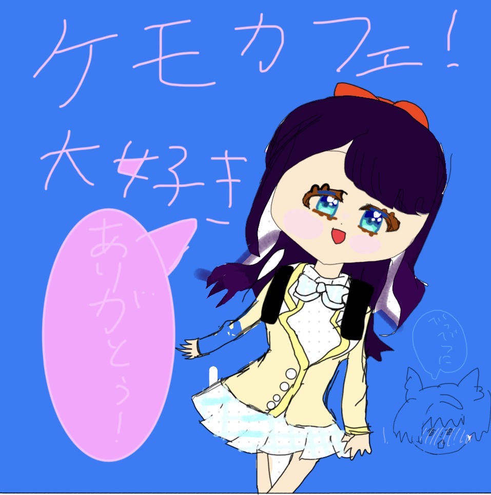 ギャラリー画像