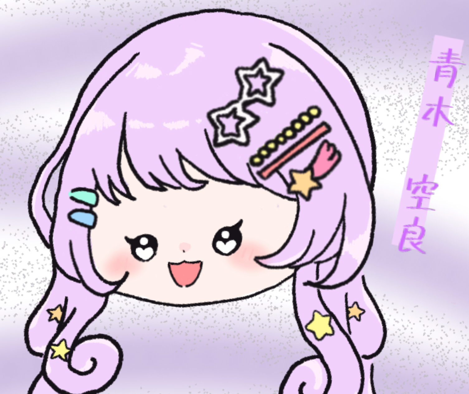 ギャラリー画像
