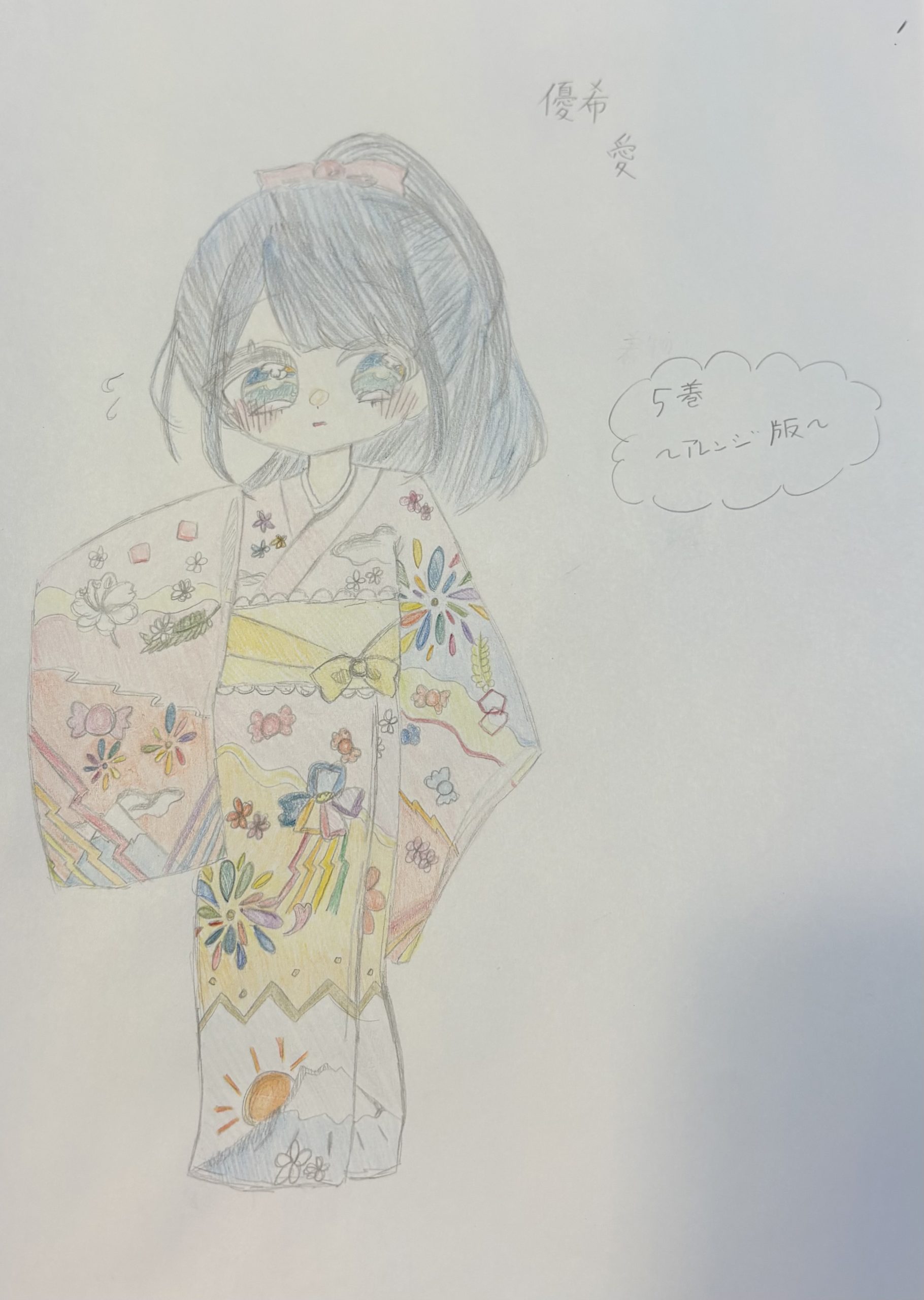 ギャラリー画像