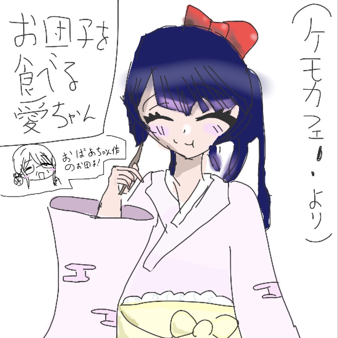 ギャラリー画像