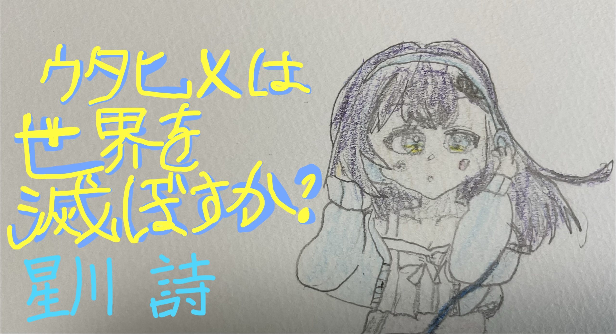 ギャラリー画像