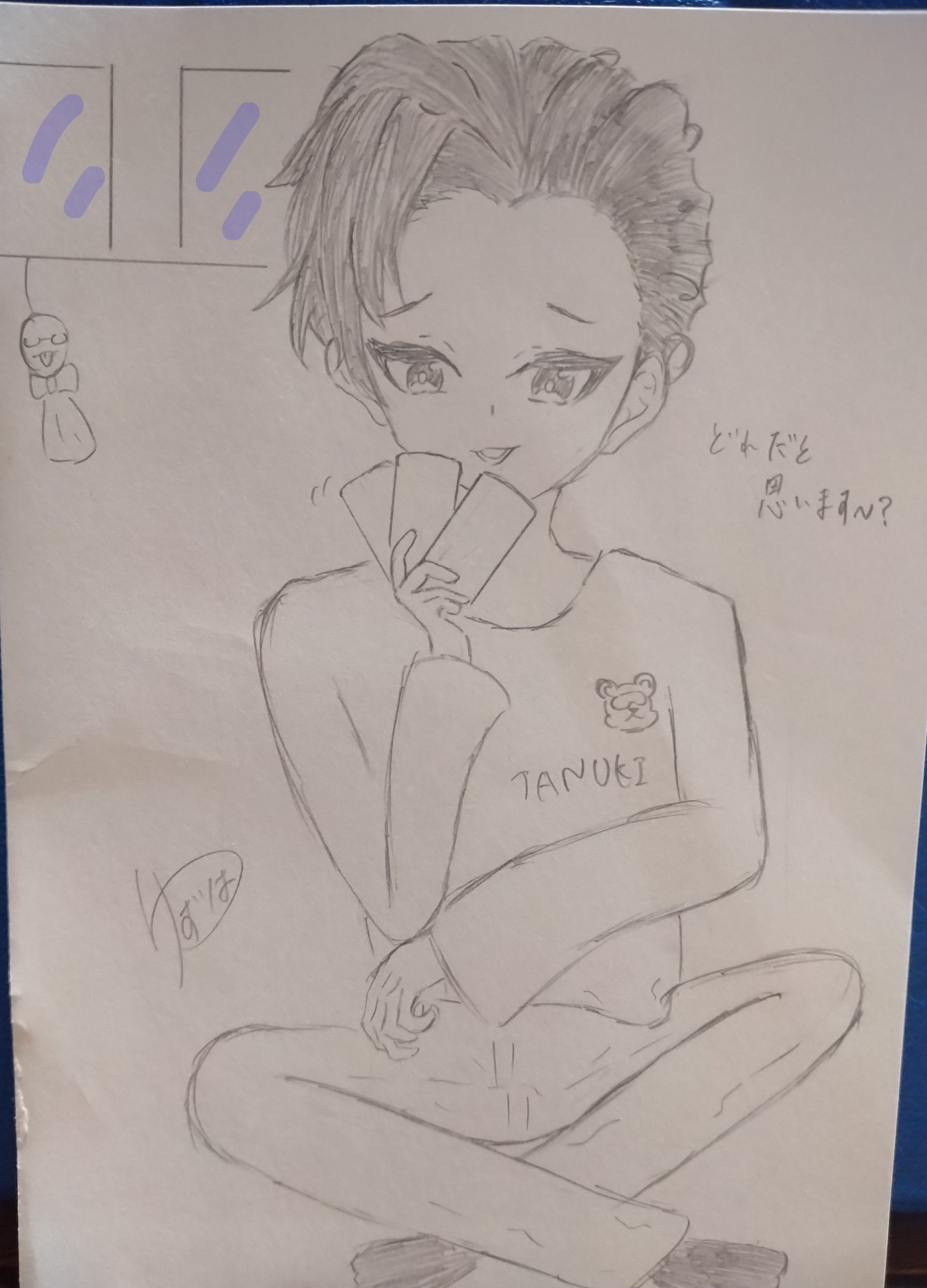 ギャラリー画像