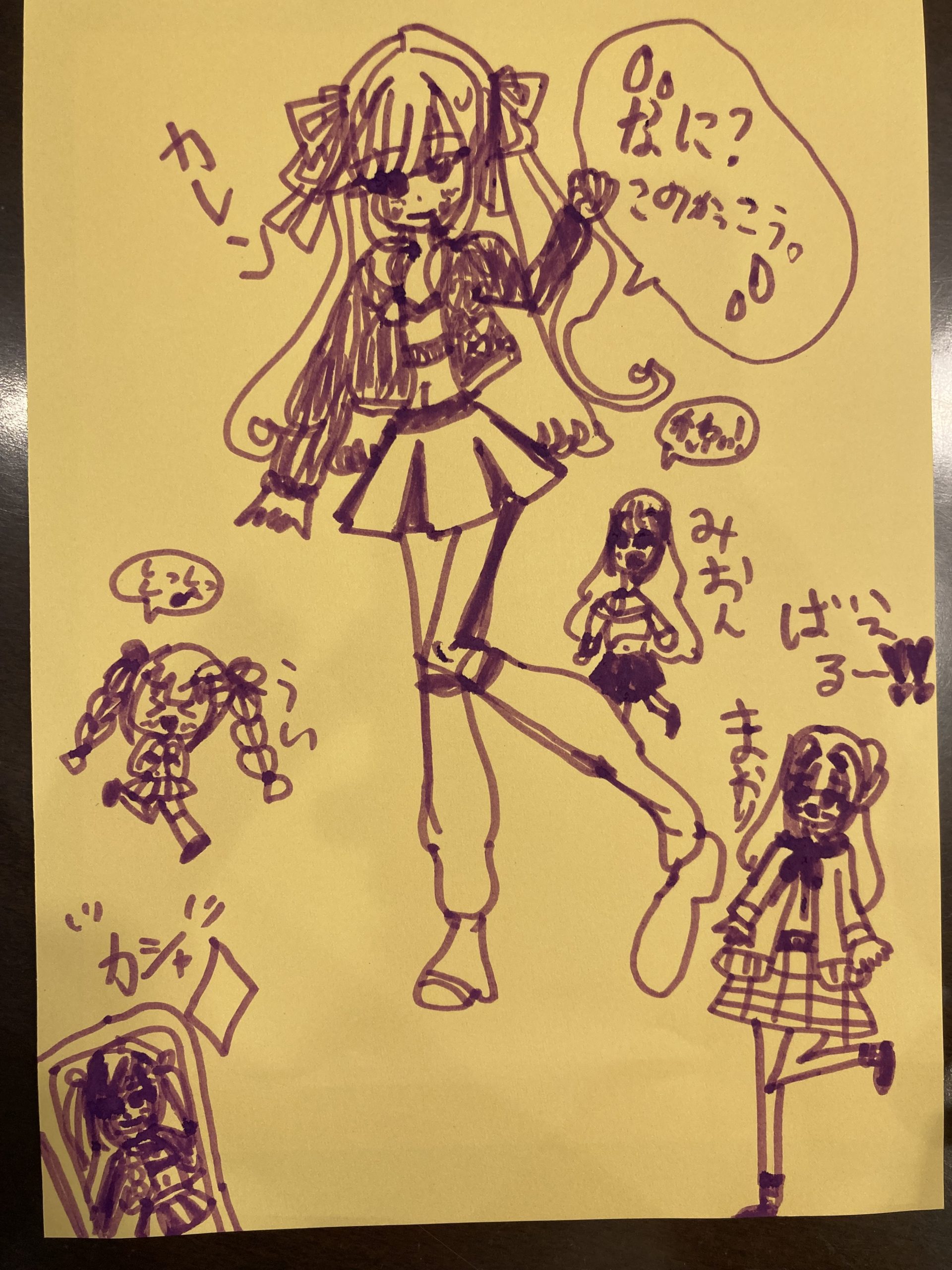 ギャラリー画像