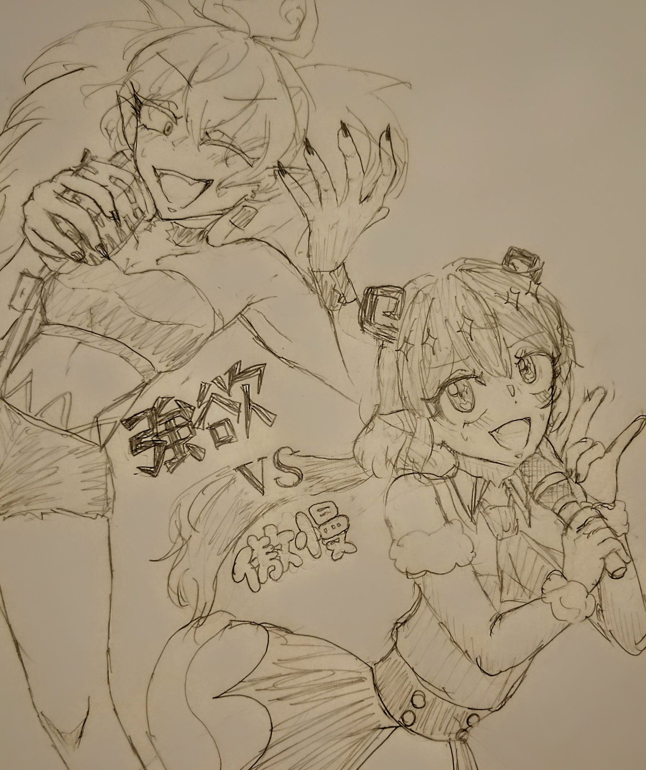 ギャラリー画像