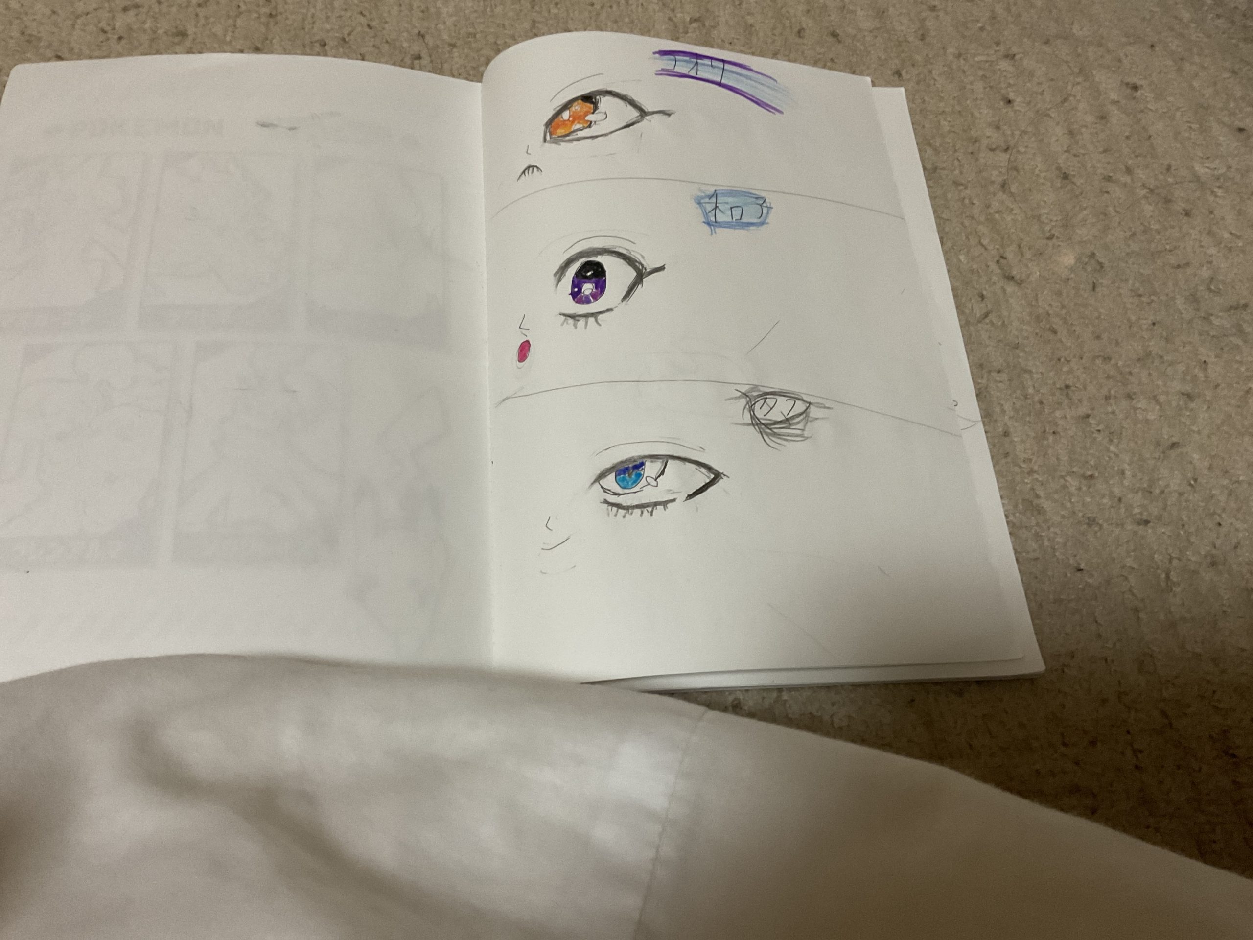 ギャラリー画像