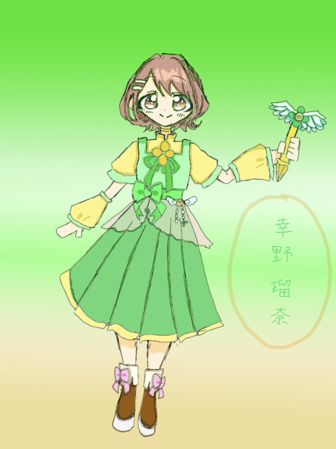 ギャラリー画像