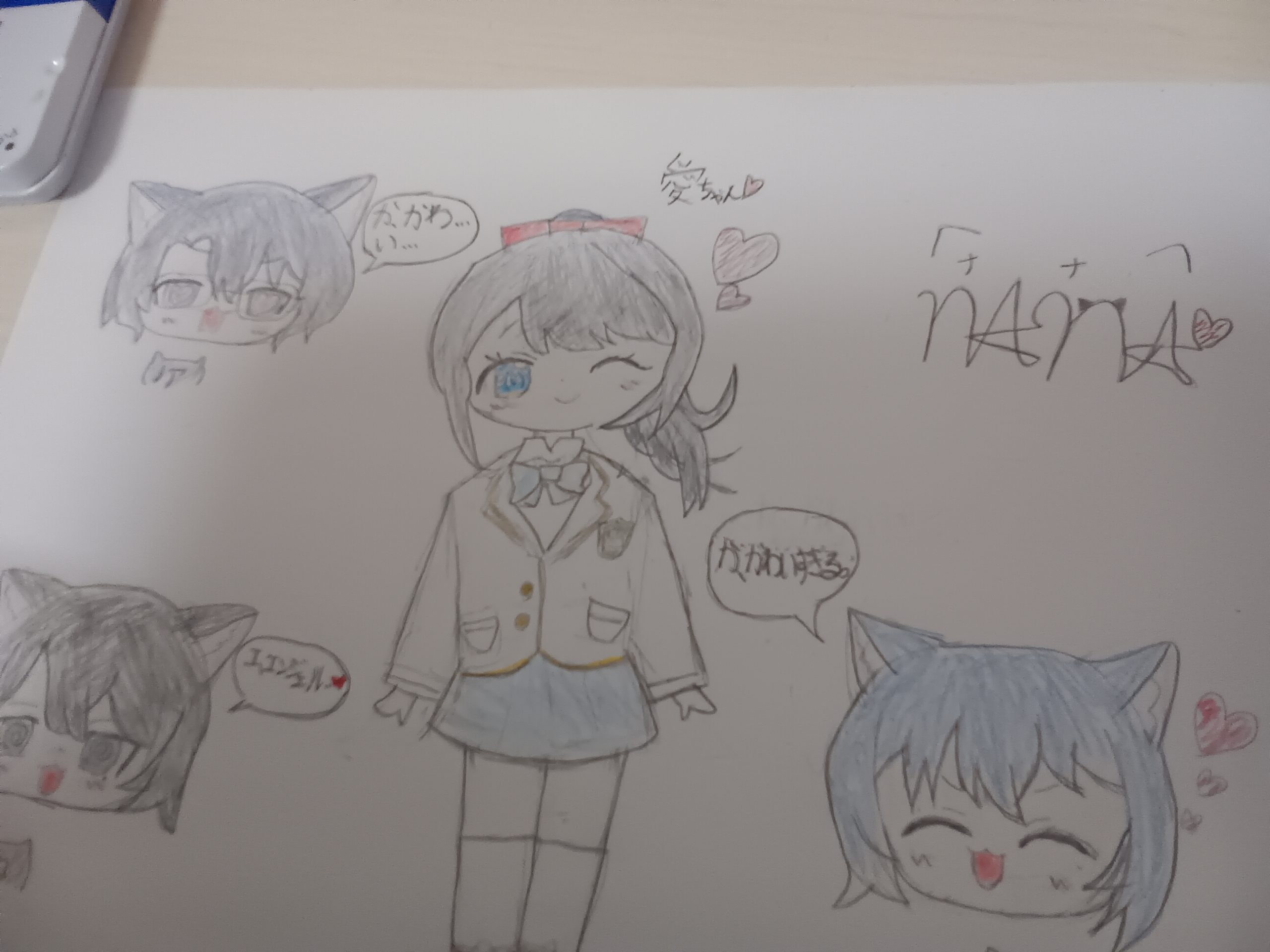 ギャラリー画像