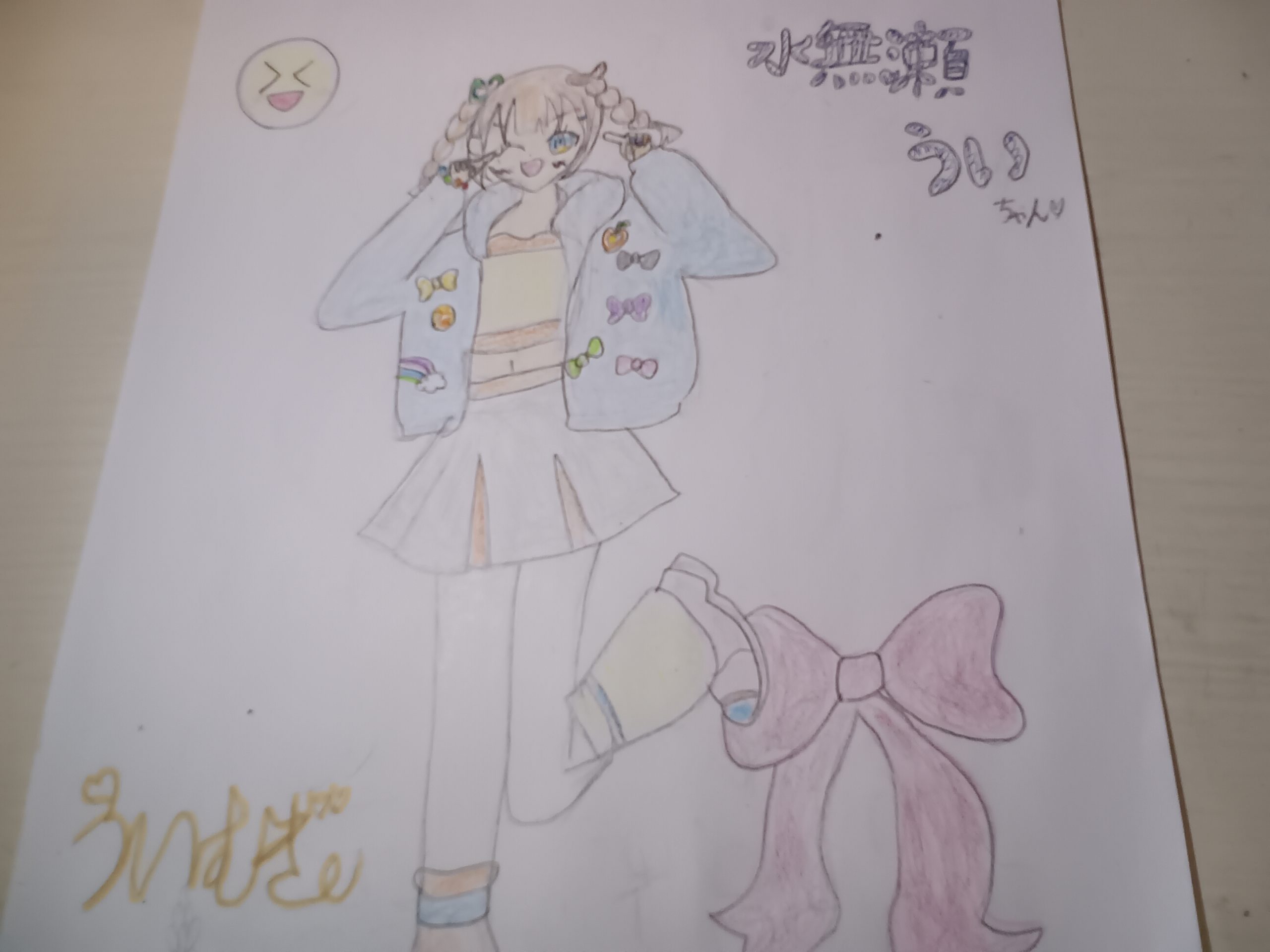 ギャラリー画像
