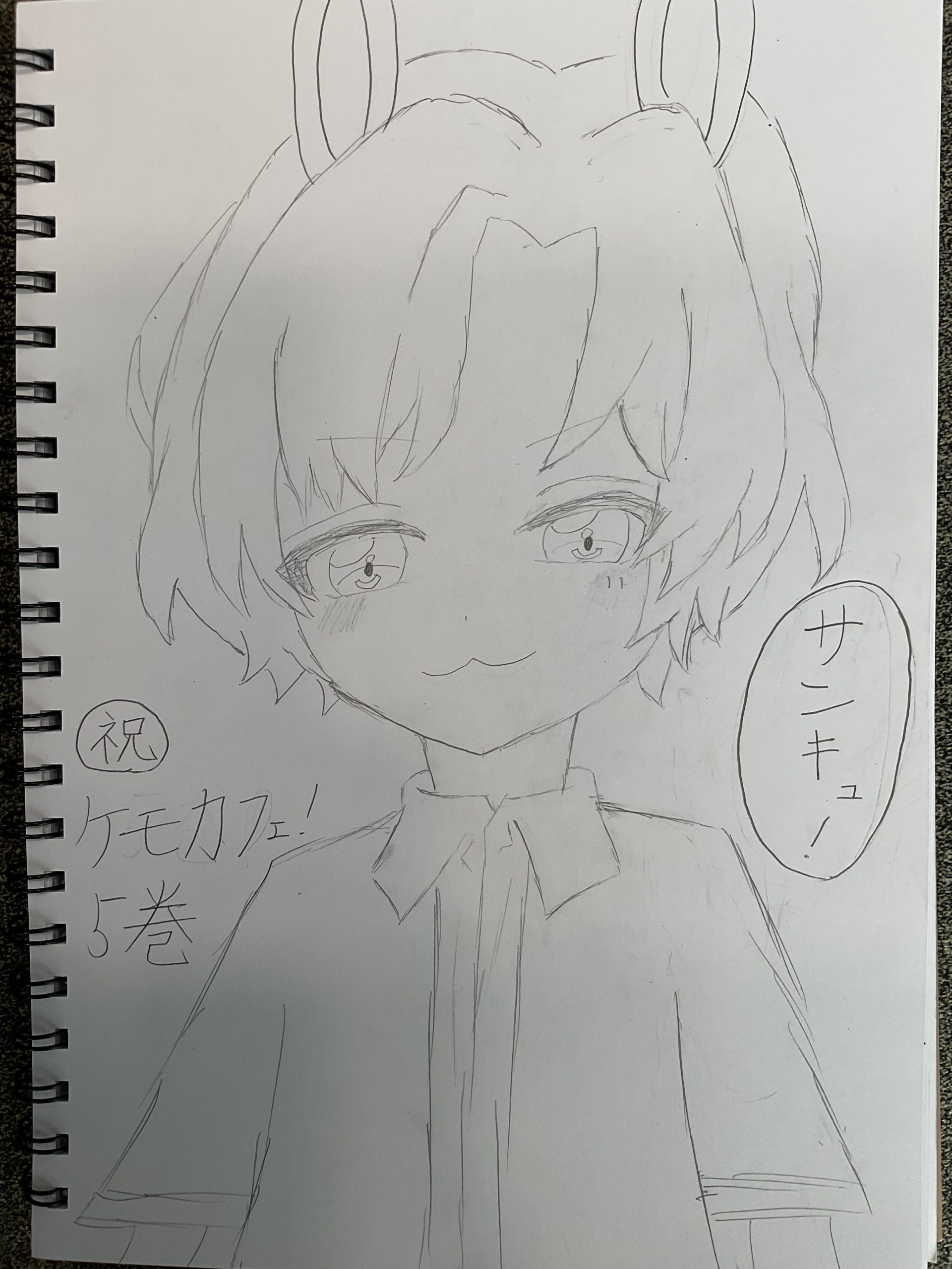 ギャラリー画像