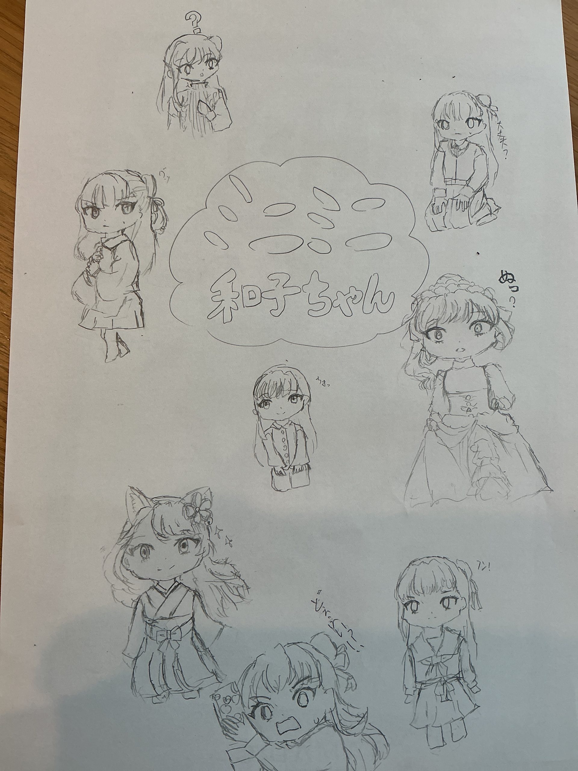 ギャラリー画像