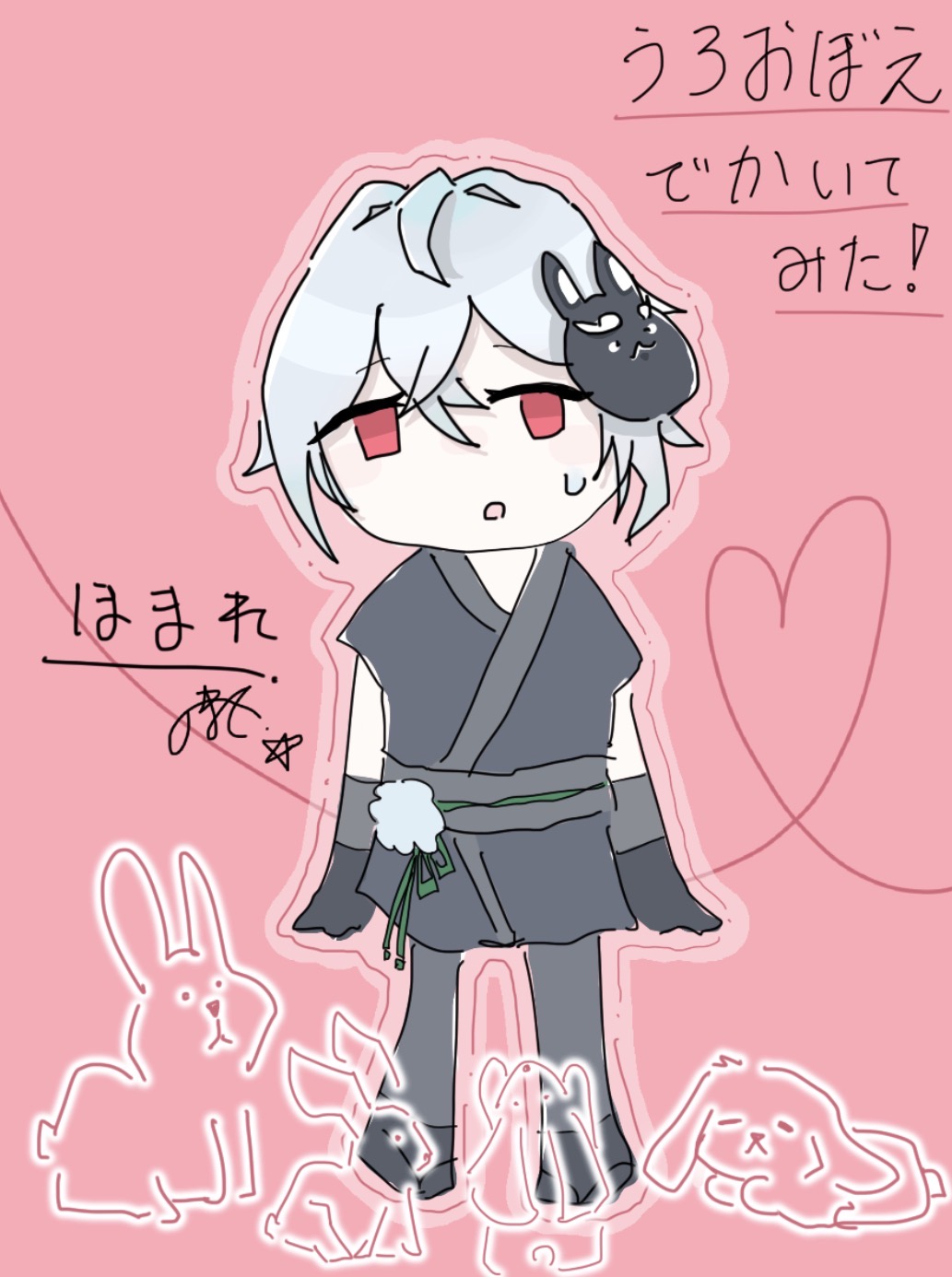 ギャラリー画像