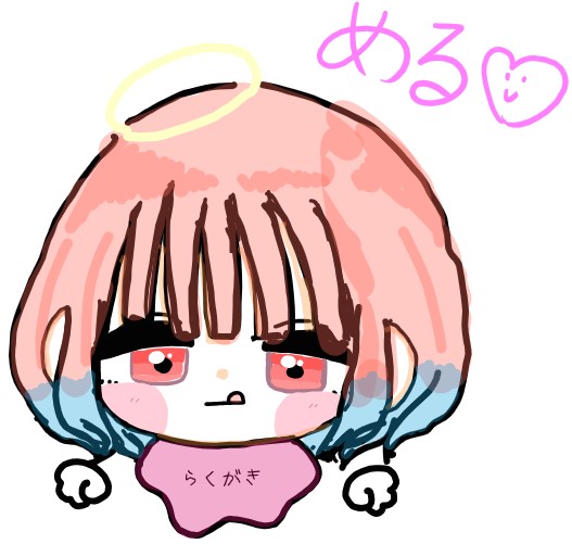 ギャラリー画像