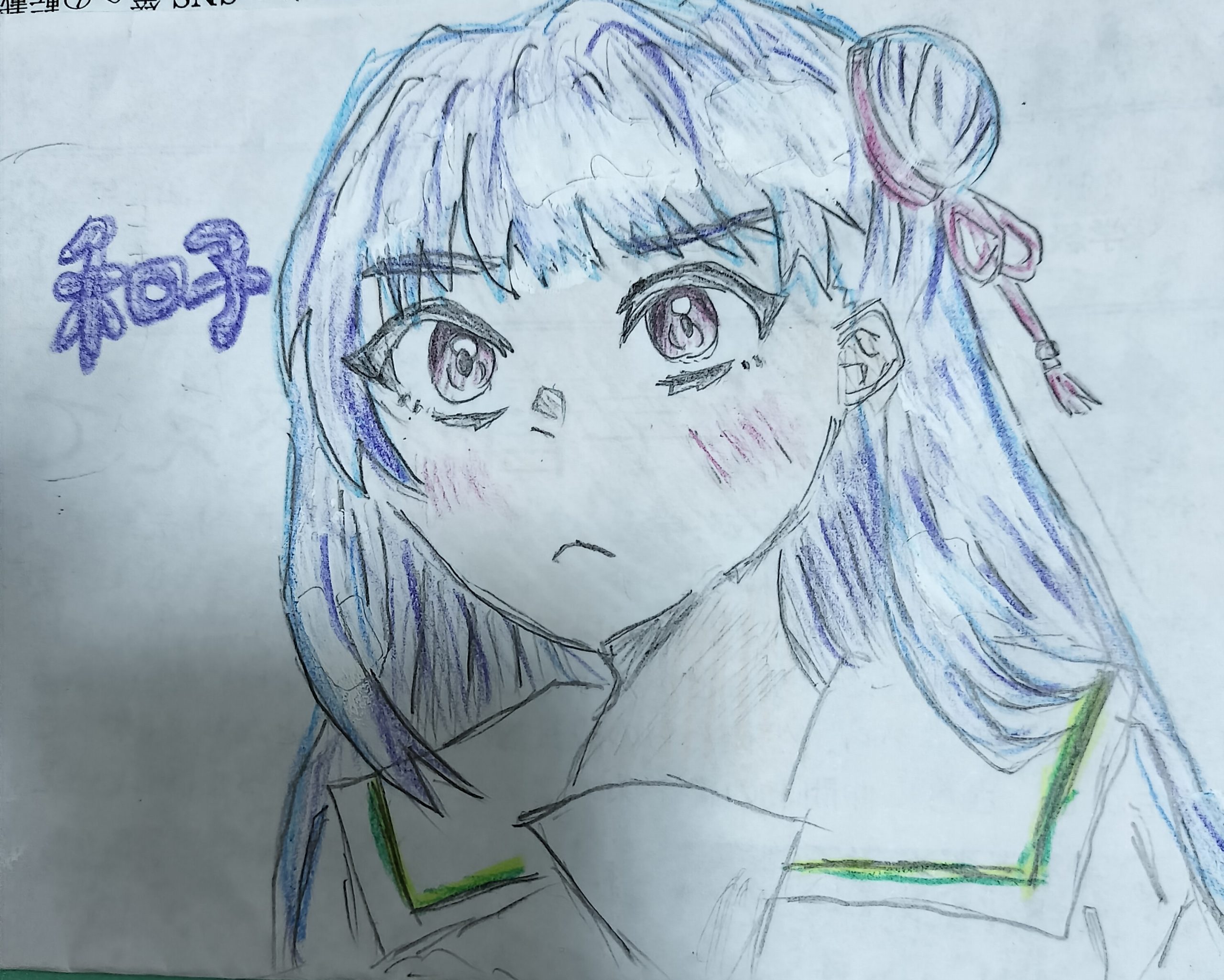 ギャラリー画像