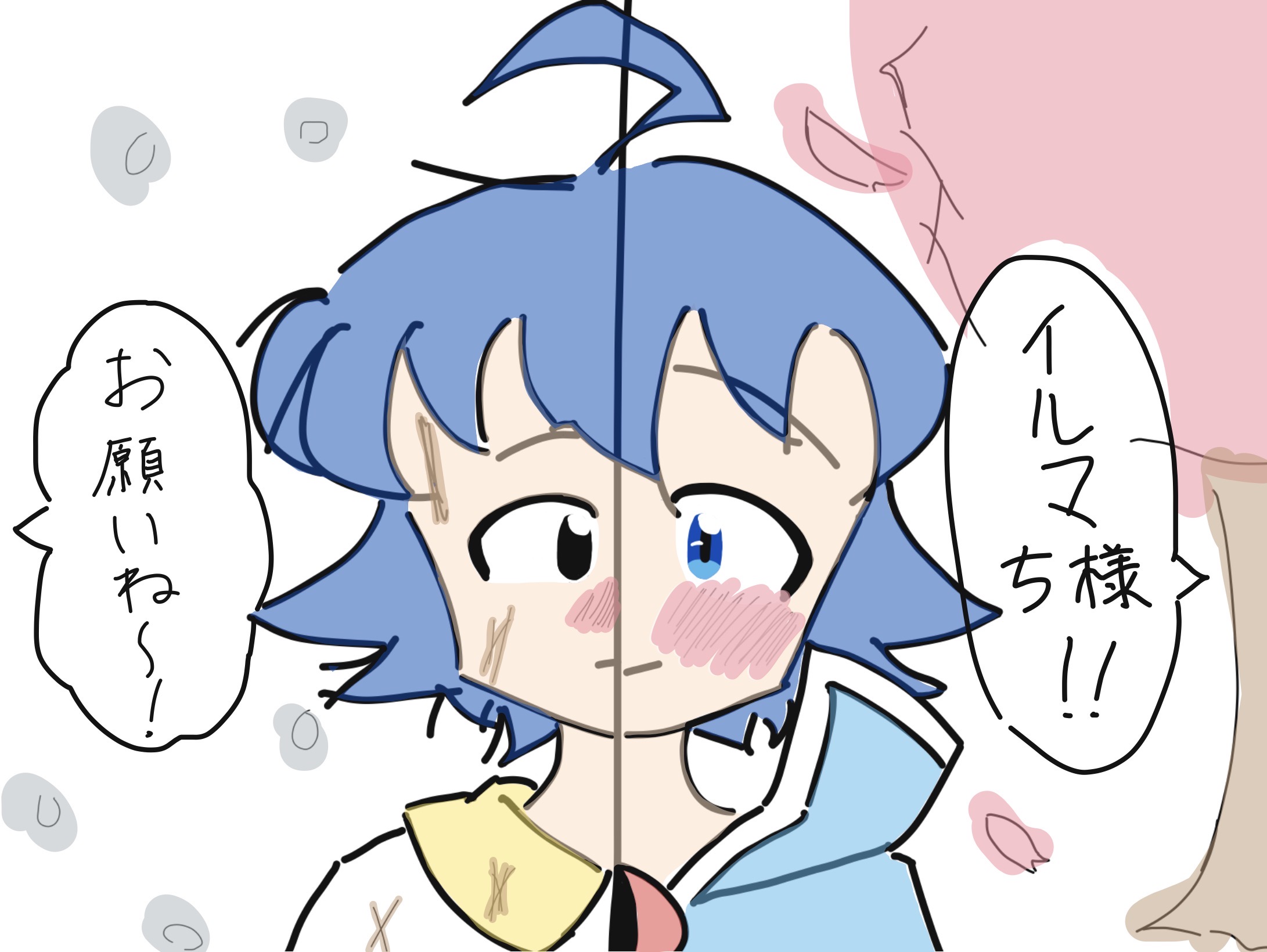 ギャラリー画像
