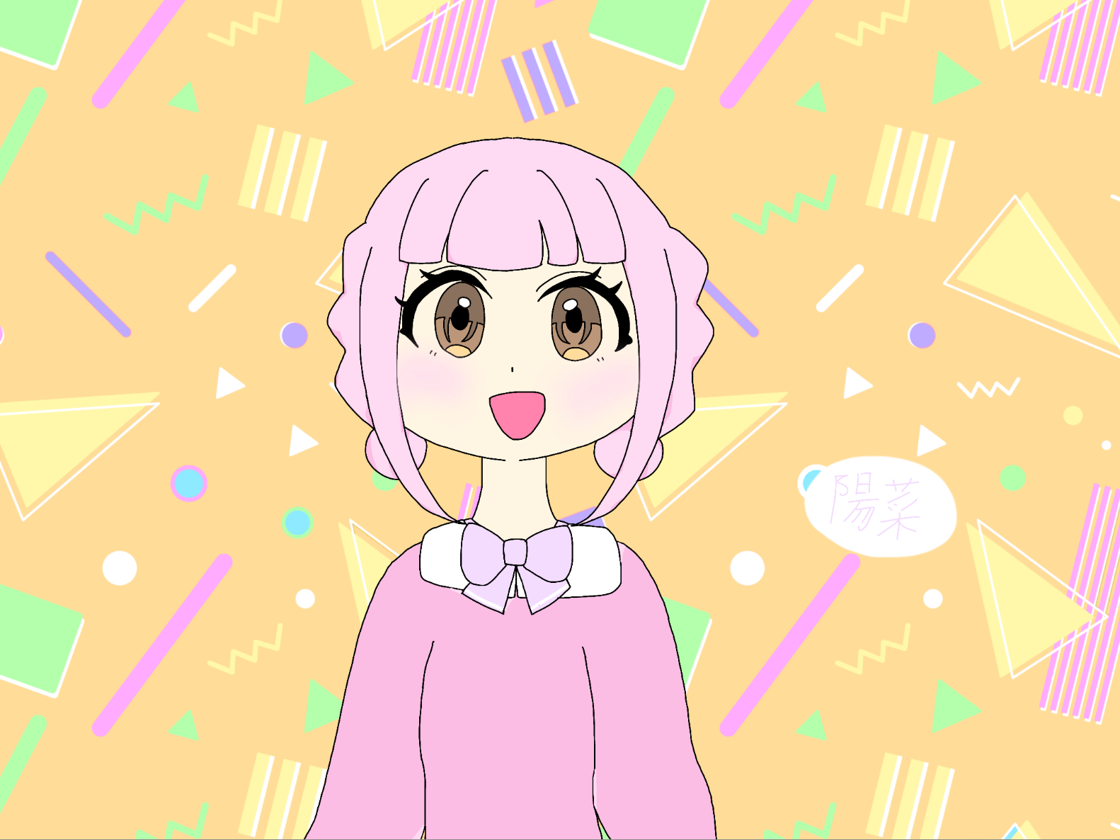 ギャラリー画像