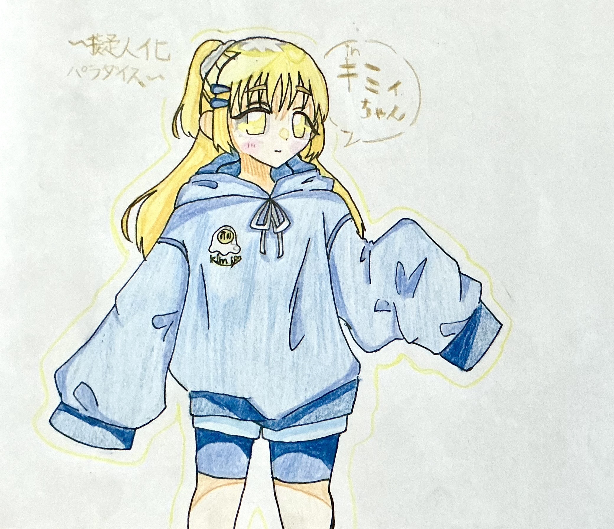 ギャラリー画像