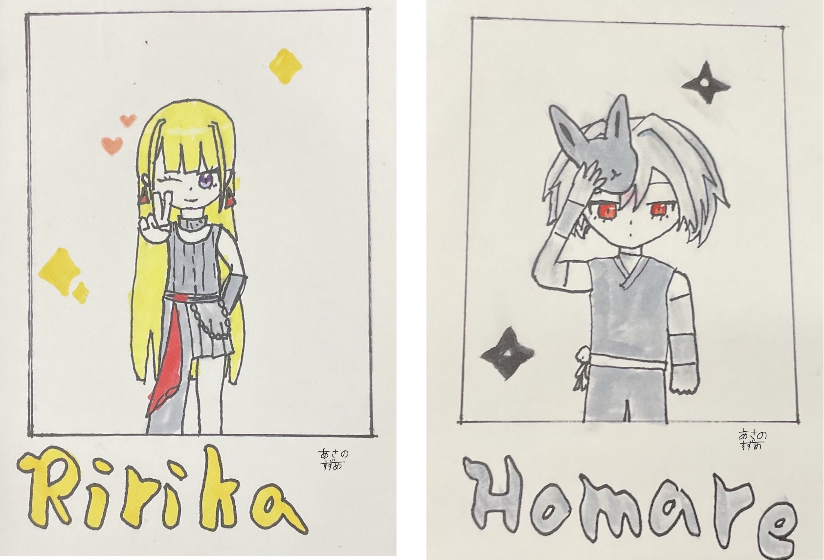 ギャラリー画像