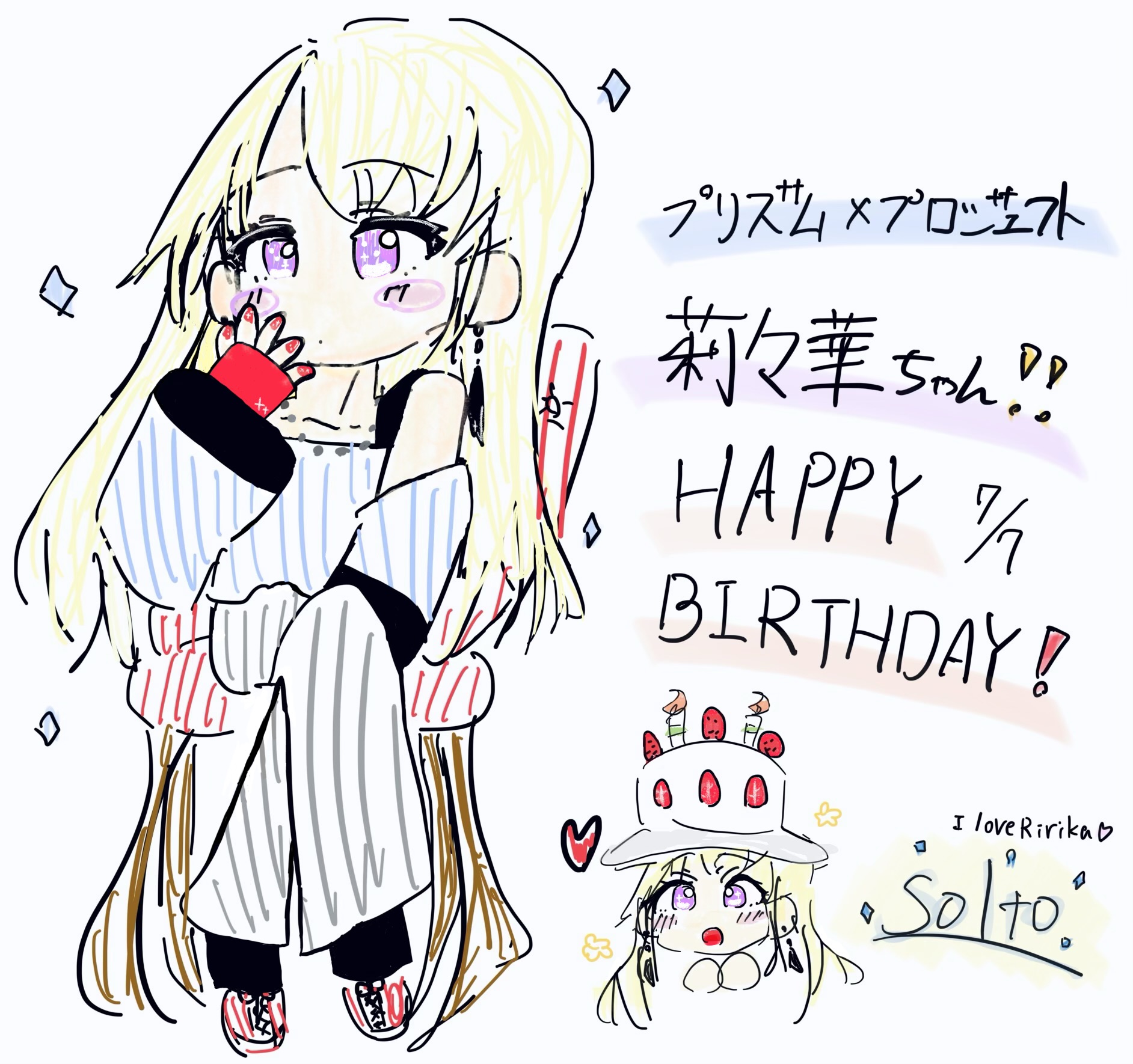 ギャラリー画像
