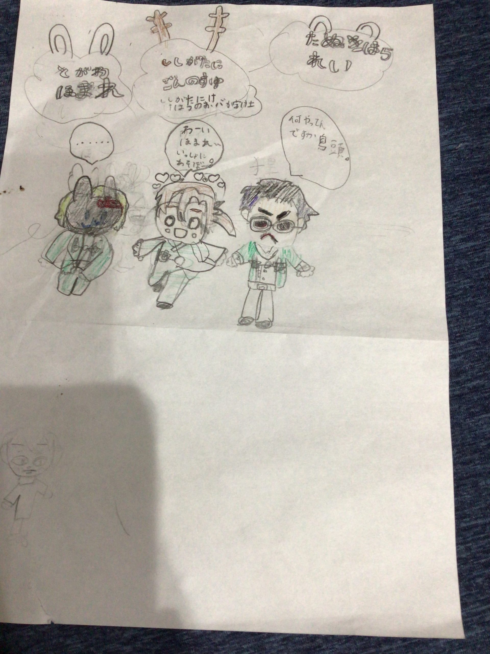 ギャラリー画像