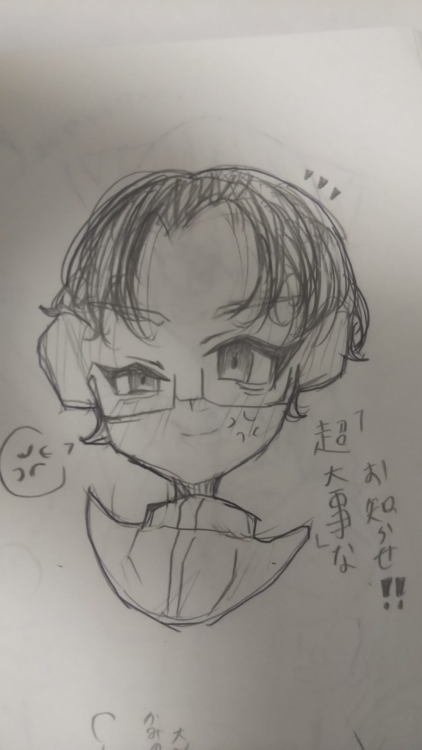 ギャラリー画像